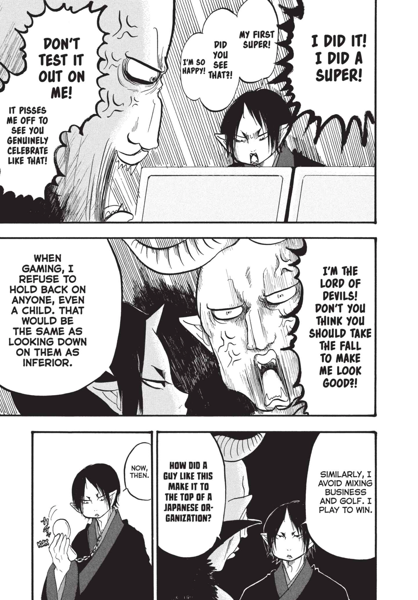 Hozuki's Coolheadedness Chapter 184 page 15 - 