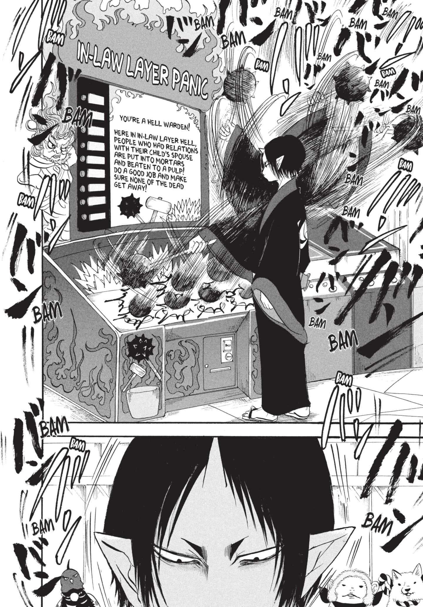 Hozuki's Coolheadedness Chapter 184 page 6 - 