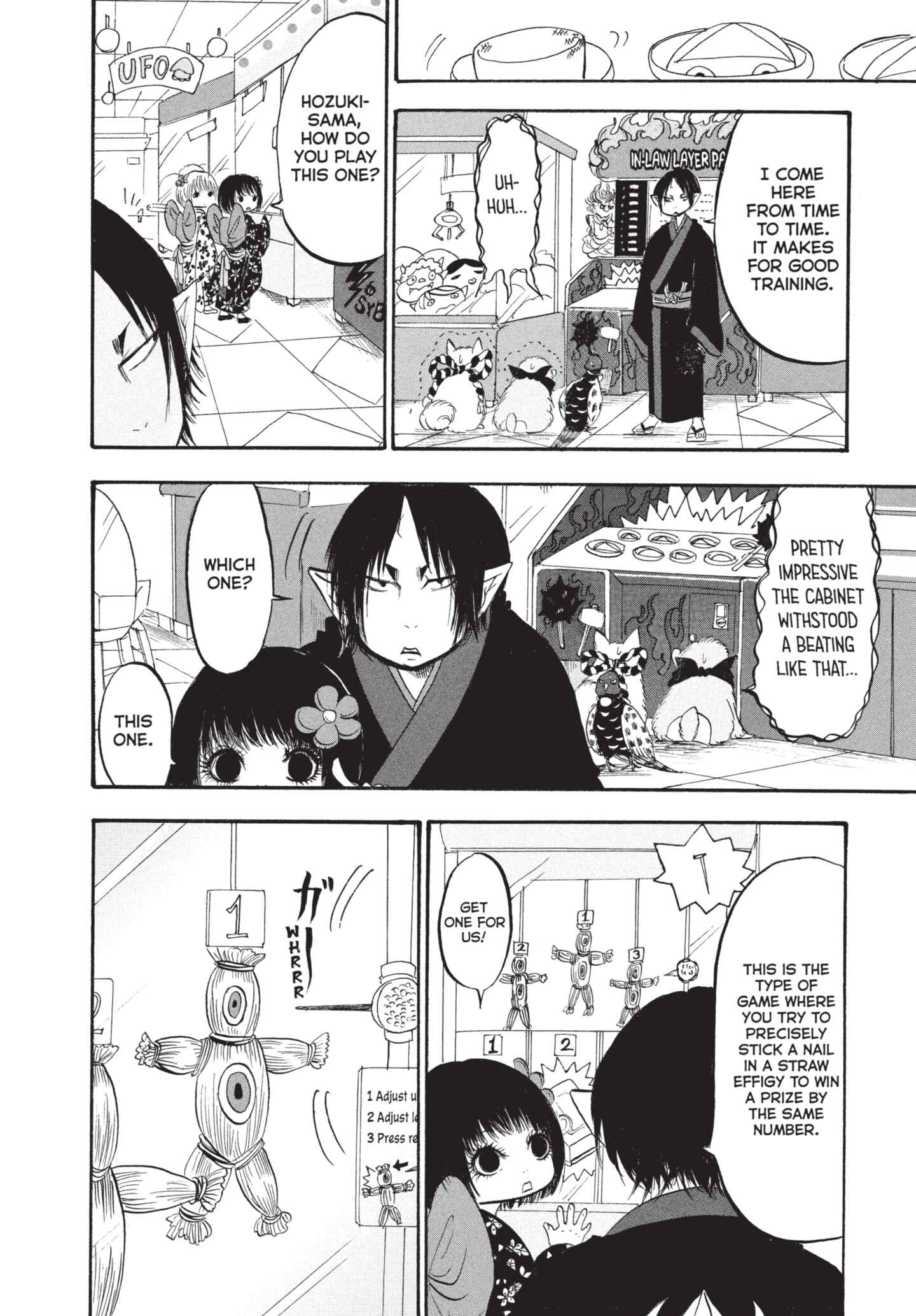Hozuki's Coolheadedness Chapter 184 page 8 - 