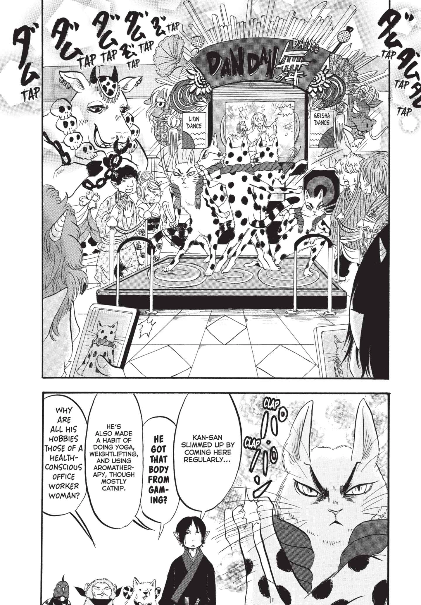 Hozuki's Coolheadedness Chapter 184 page 10 - 