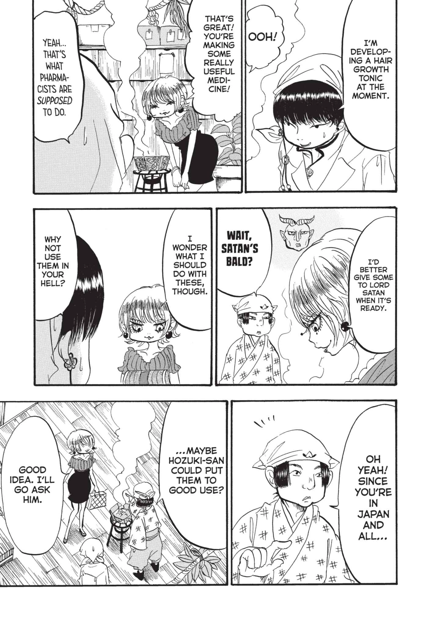 Hozuki's Coolheadedness Chapter 185 page 13 - 