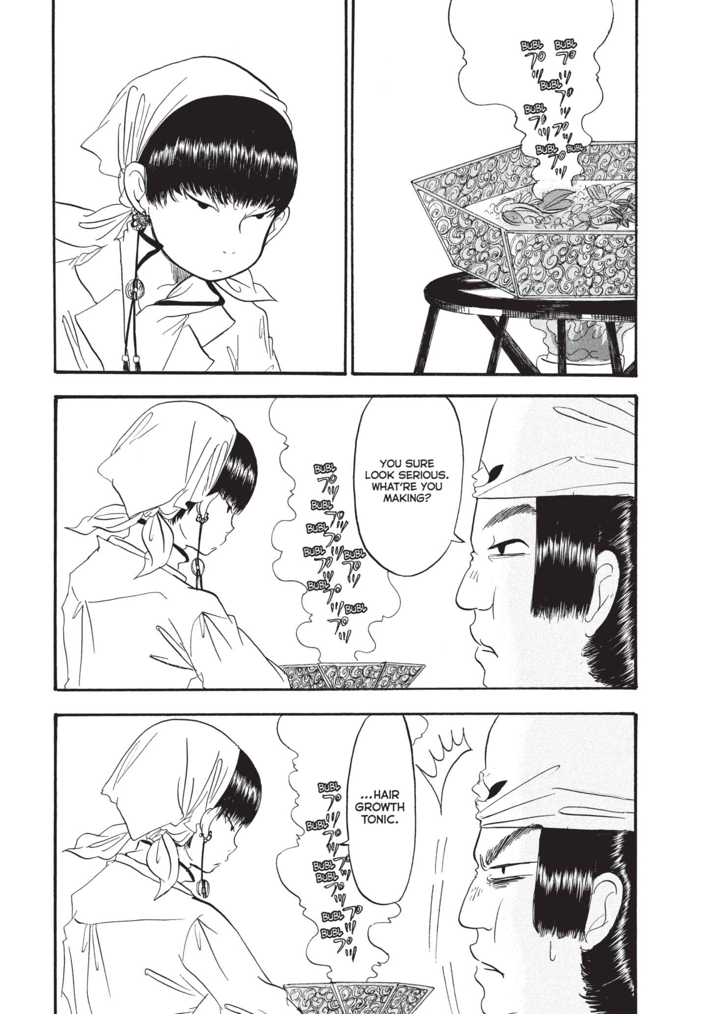Hozuki's Coolheadedness Chapter 185 page 3 - 