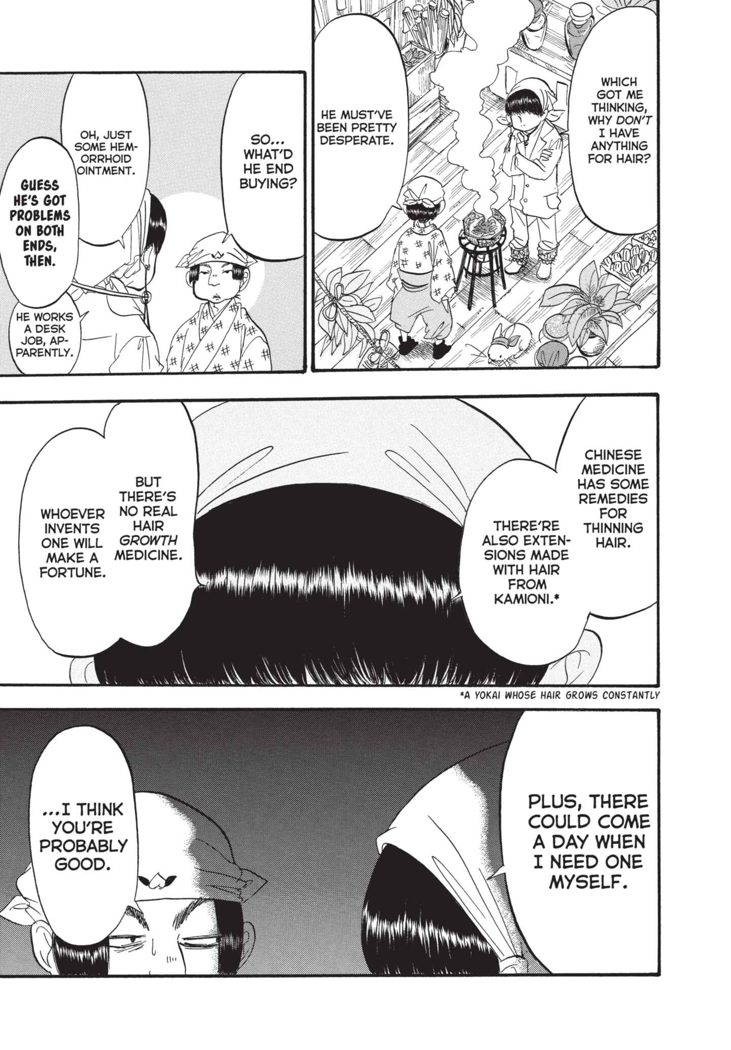 Hozuki's Coolheadedness Chapter 185 page 5 - 