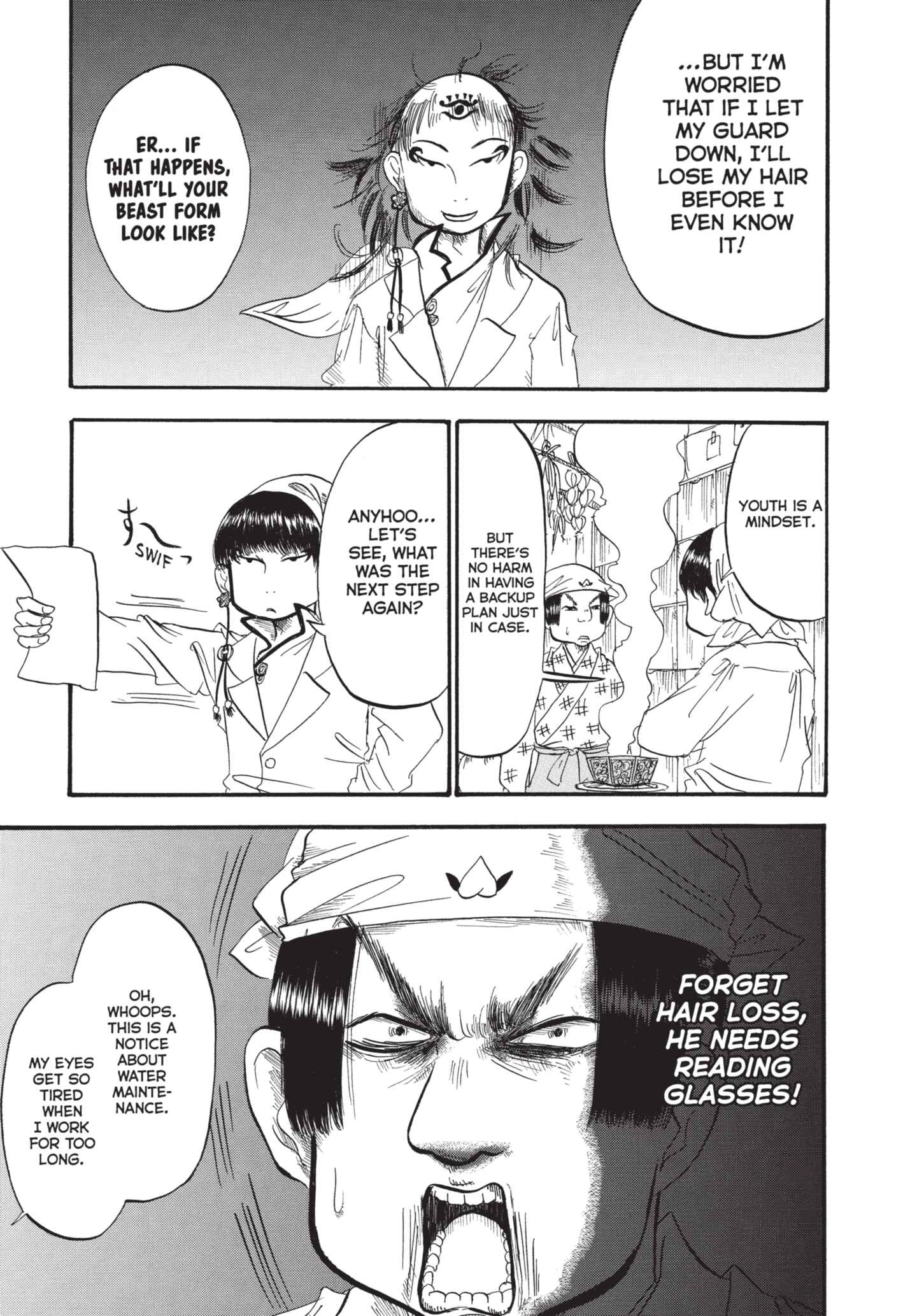 Hozuki's Coolheadedness Chapter 185 page 7 - 