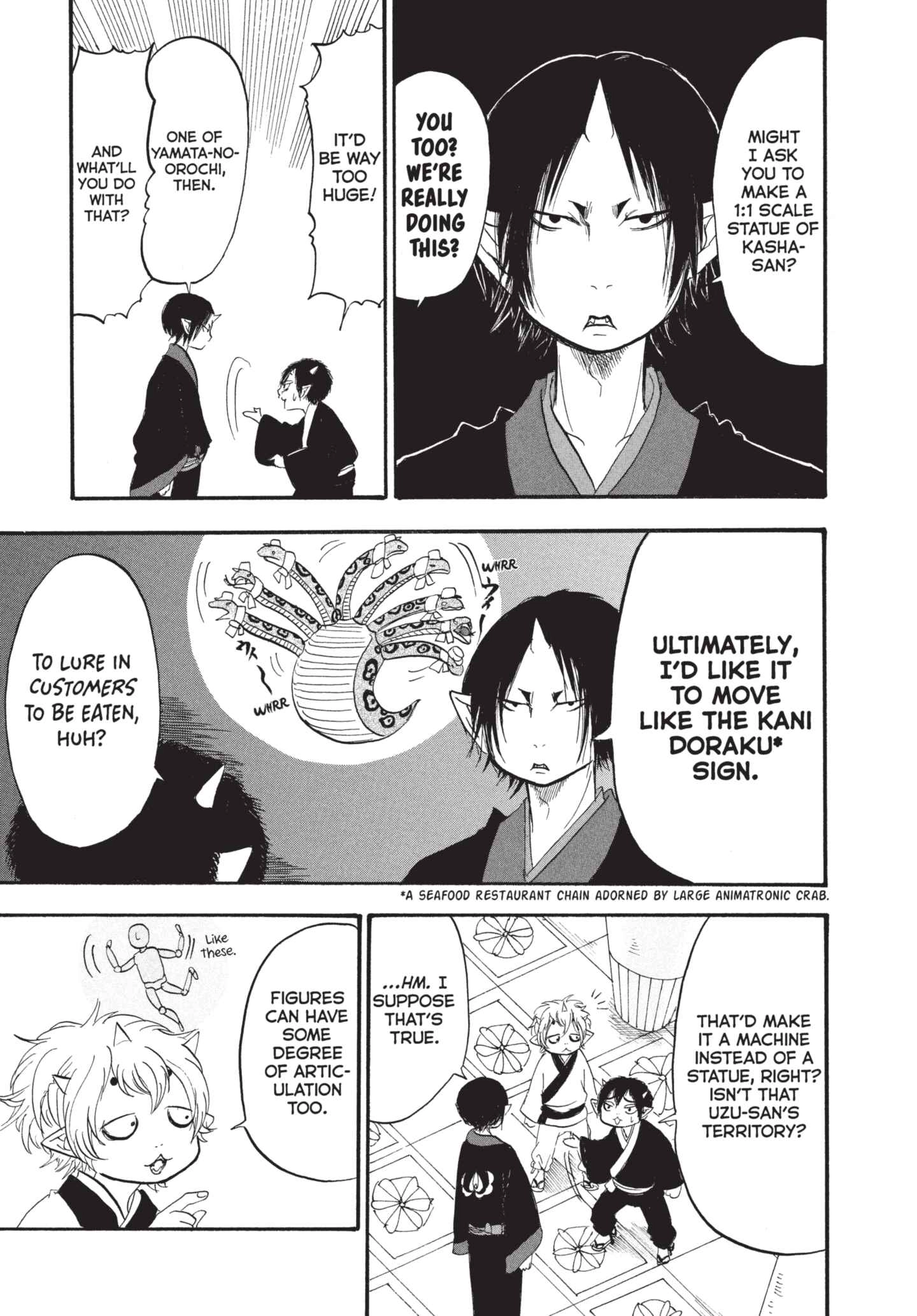 Hozuki's Coolheadedness Chapter 186 page 13 - 