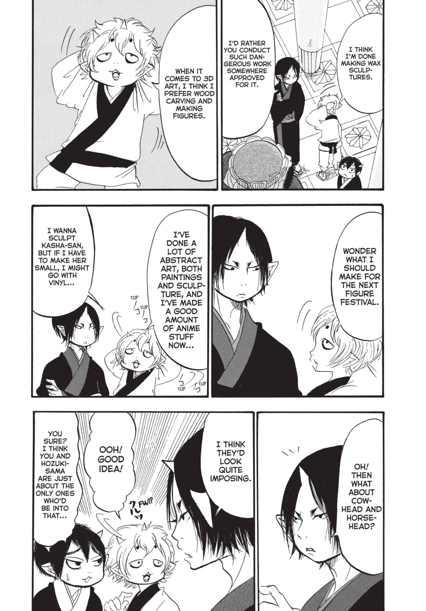 Hozuki's Coolheadedness Chapter 186 page 15 - 