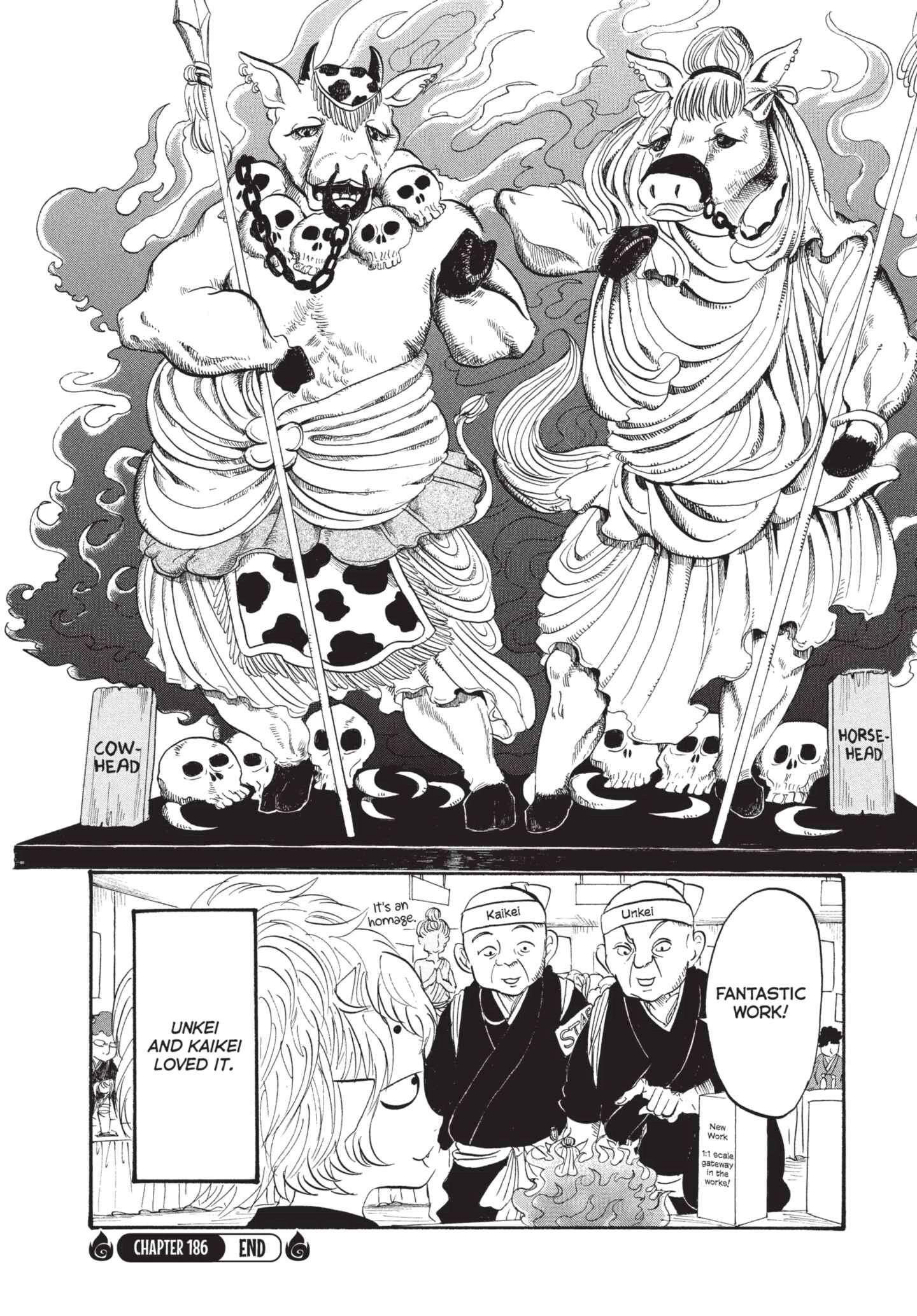 Hozuki's Coolheadedness Chapter 186 page 16 - 