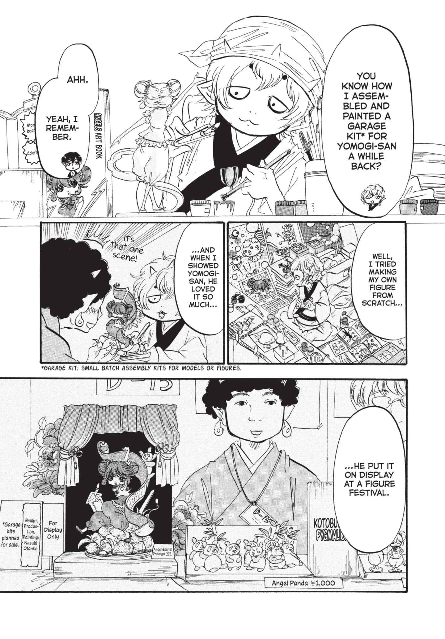 Hozuki's Coolheadedness Chapter 186 page 3 - 