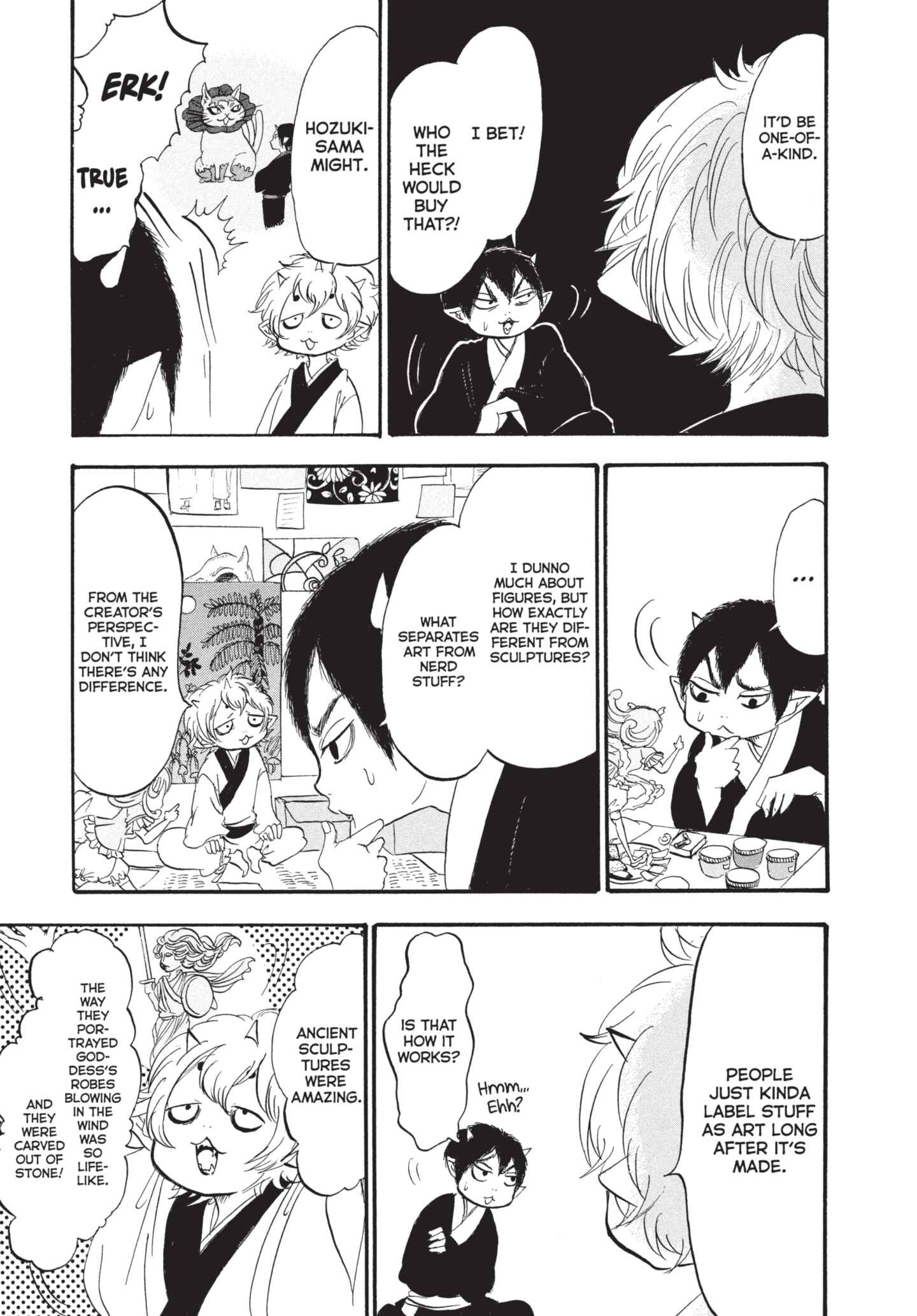 Hozuki's Coolheadedness Chapter 186 page 7 - 
