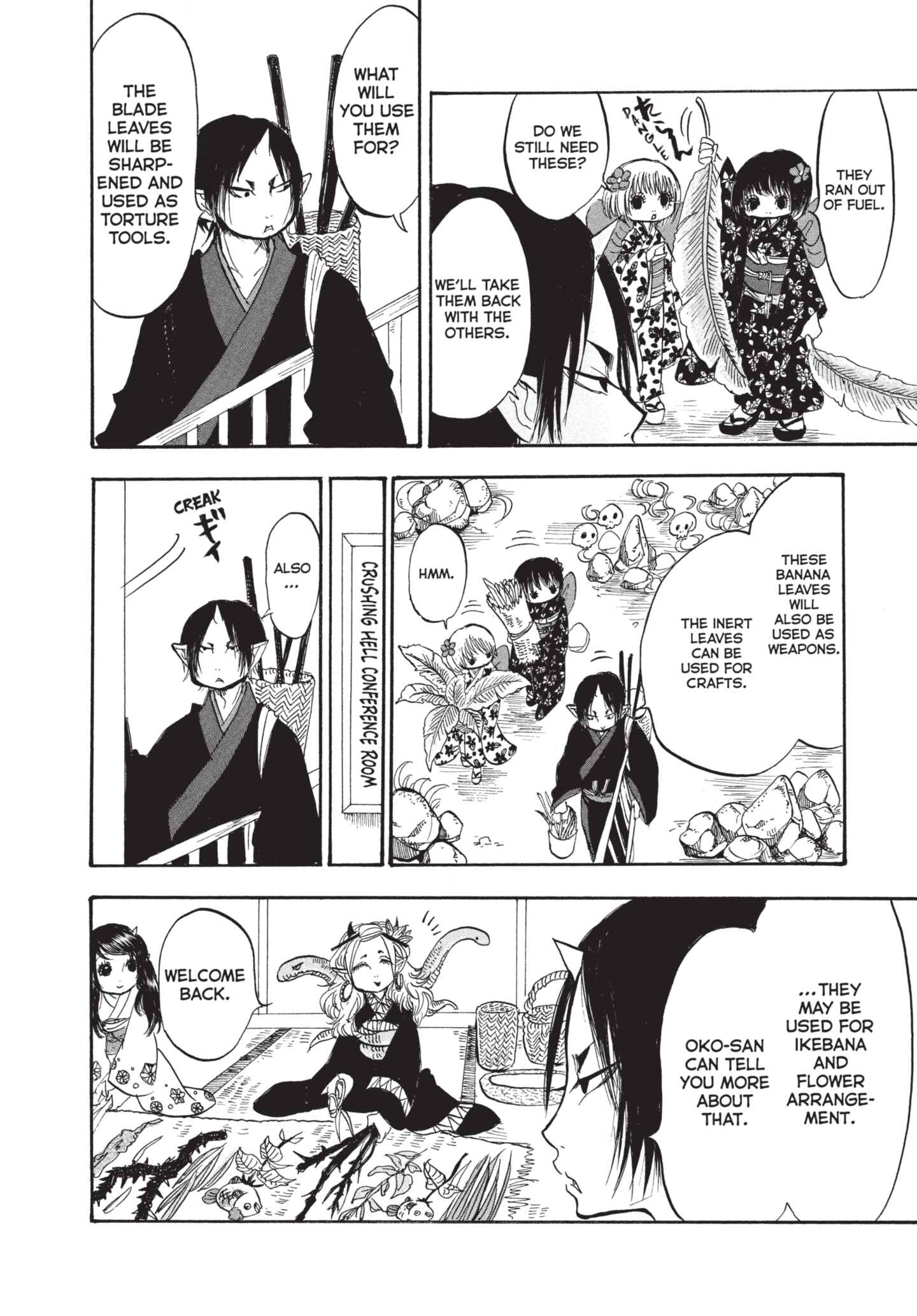 Hozuki's Coolheadedness Chapter 187 page 12 - 