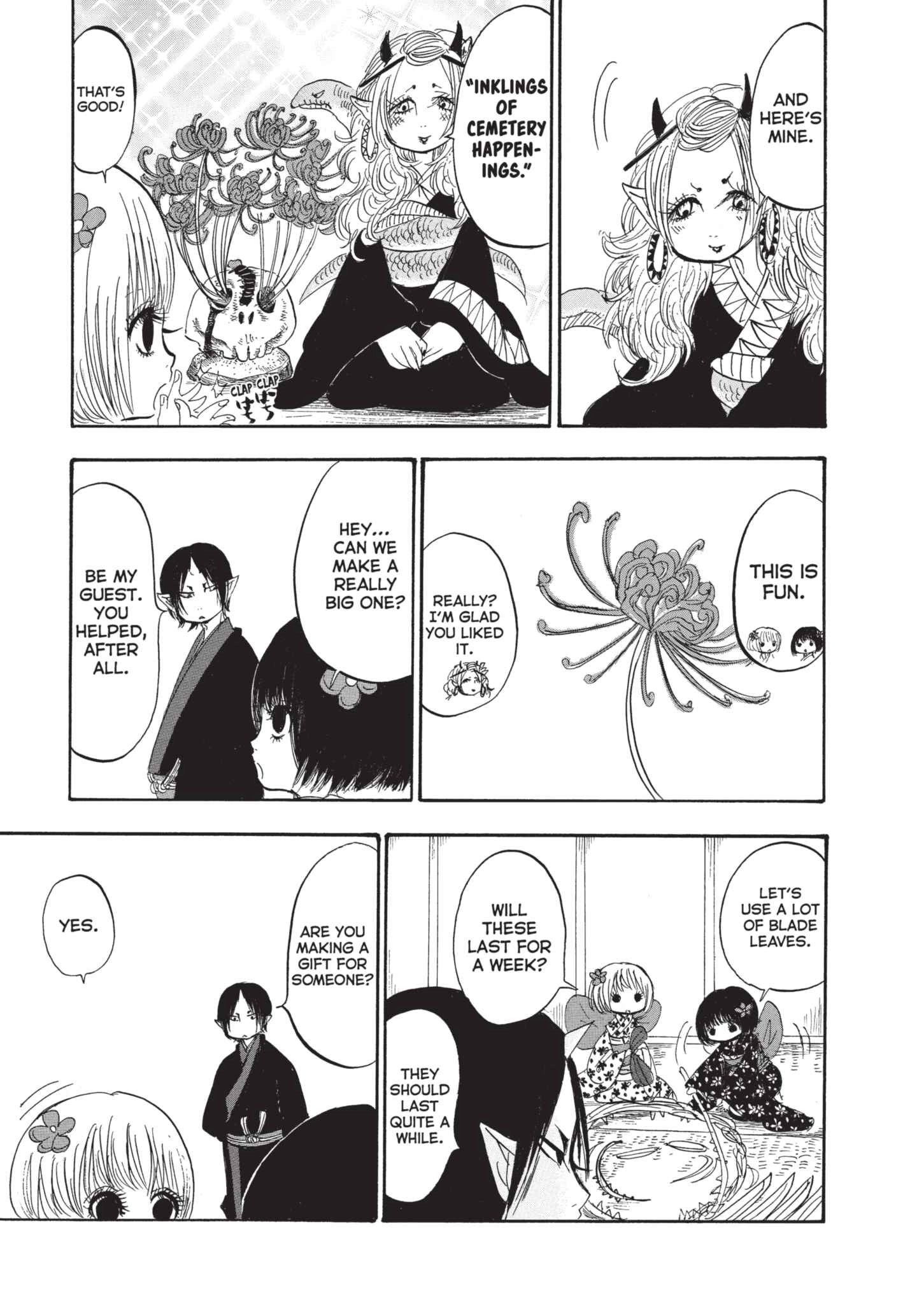 Hozuki's Coolheadedness Chapter 187 page 15 - 