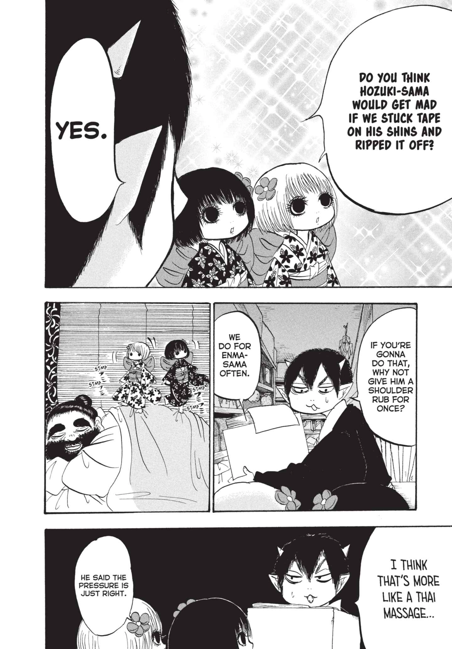 Hozuki's Coolheadedness Chapter 187 page 4 - 