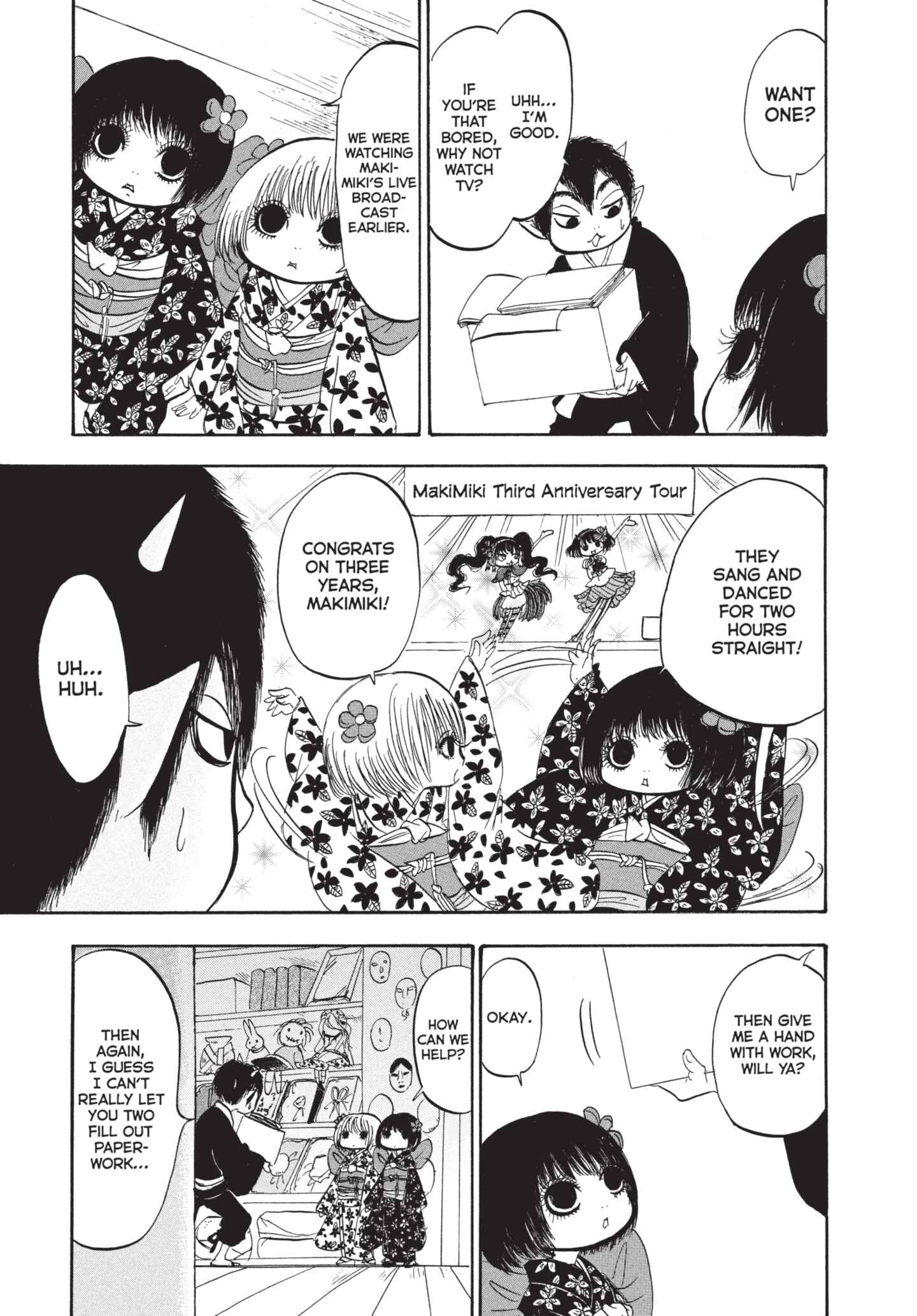 Hozuki's Coolheadedness Chapter 187 page 5 - 