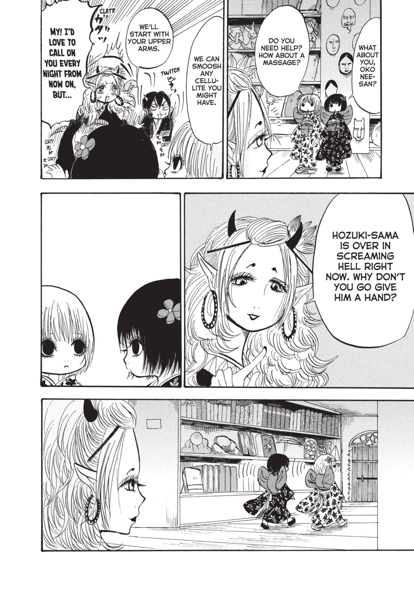 Hozuki's Coolheadedness Chapter 187 page 6 - 