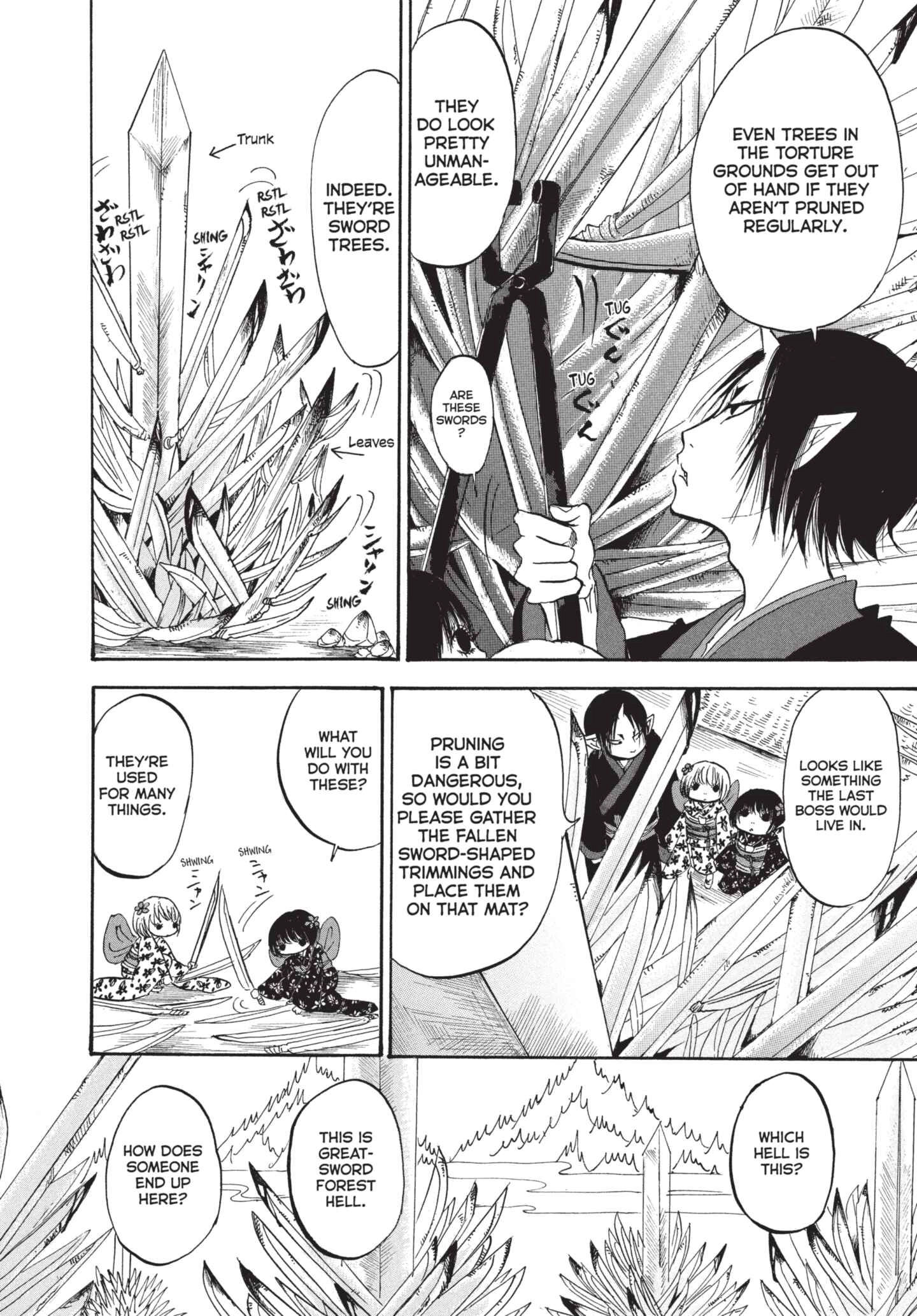 Hozuki's Coolheadedness Chapter 187 page 8 - 