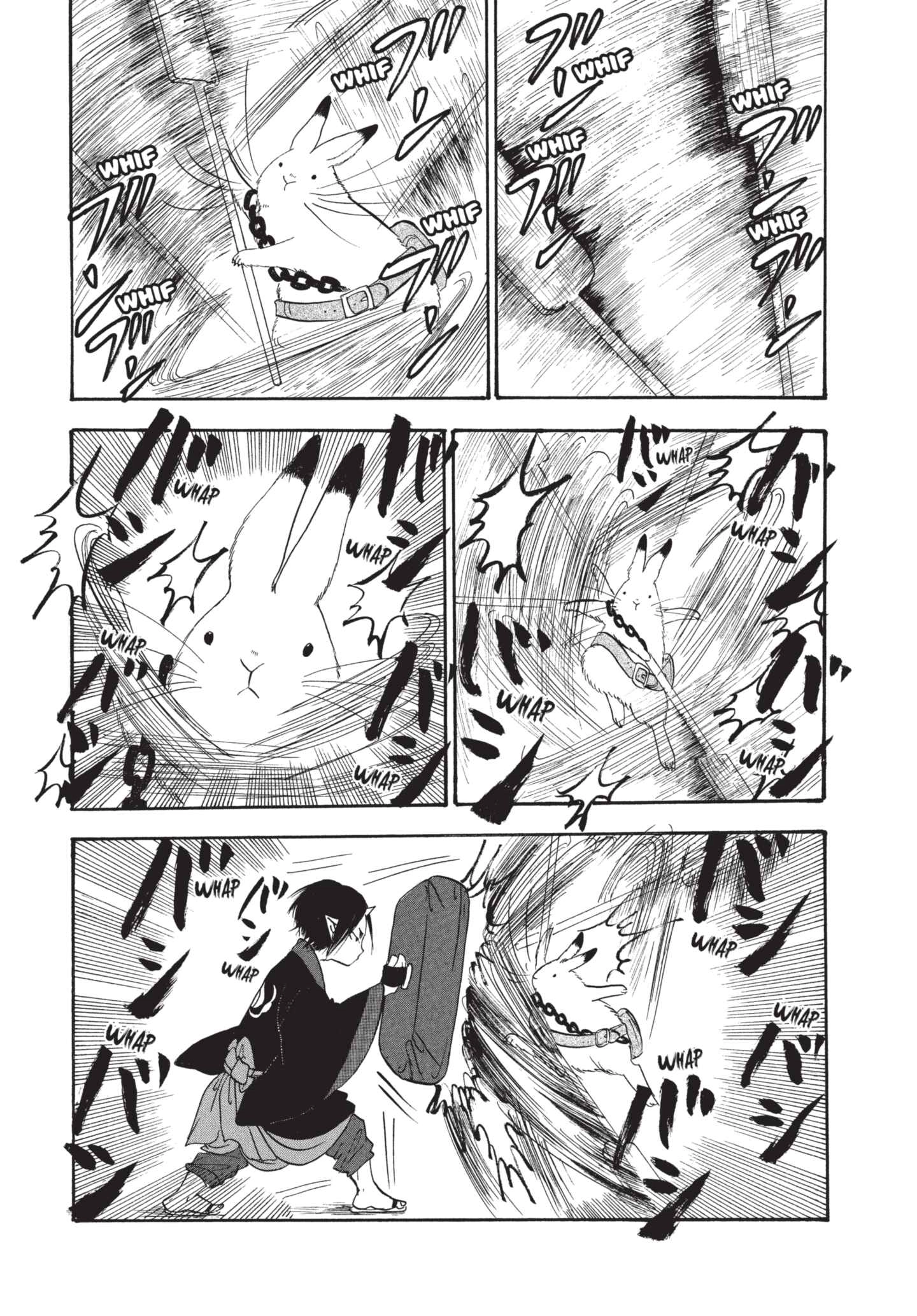 Hozuki's Coolheadedness Chapter 188 page 1 - 