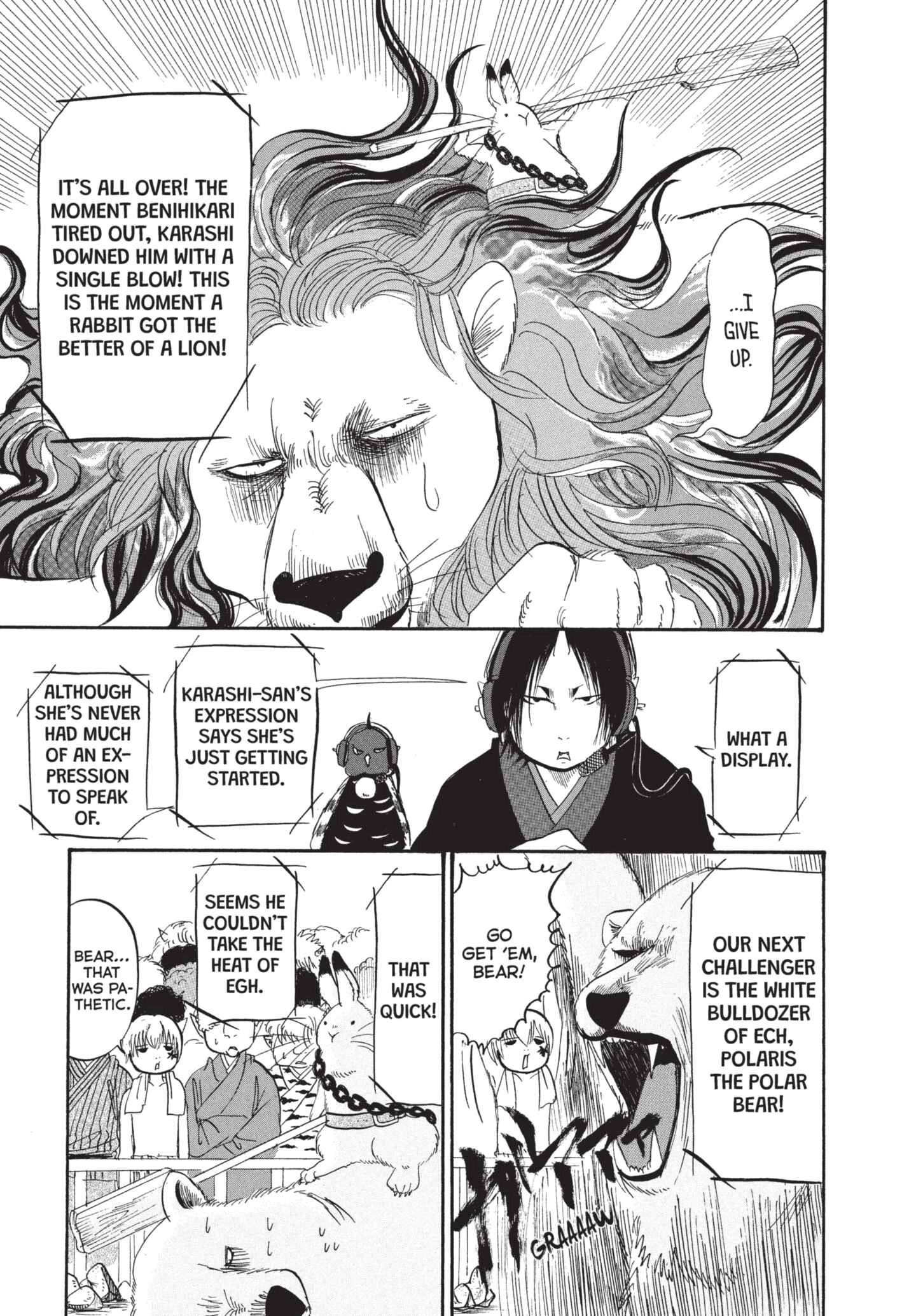 Hozuki's Coolheadedness Chapter 188 page 11 - 