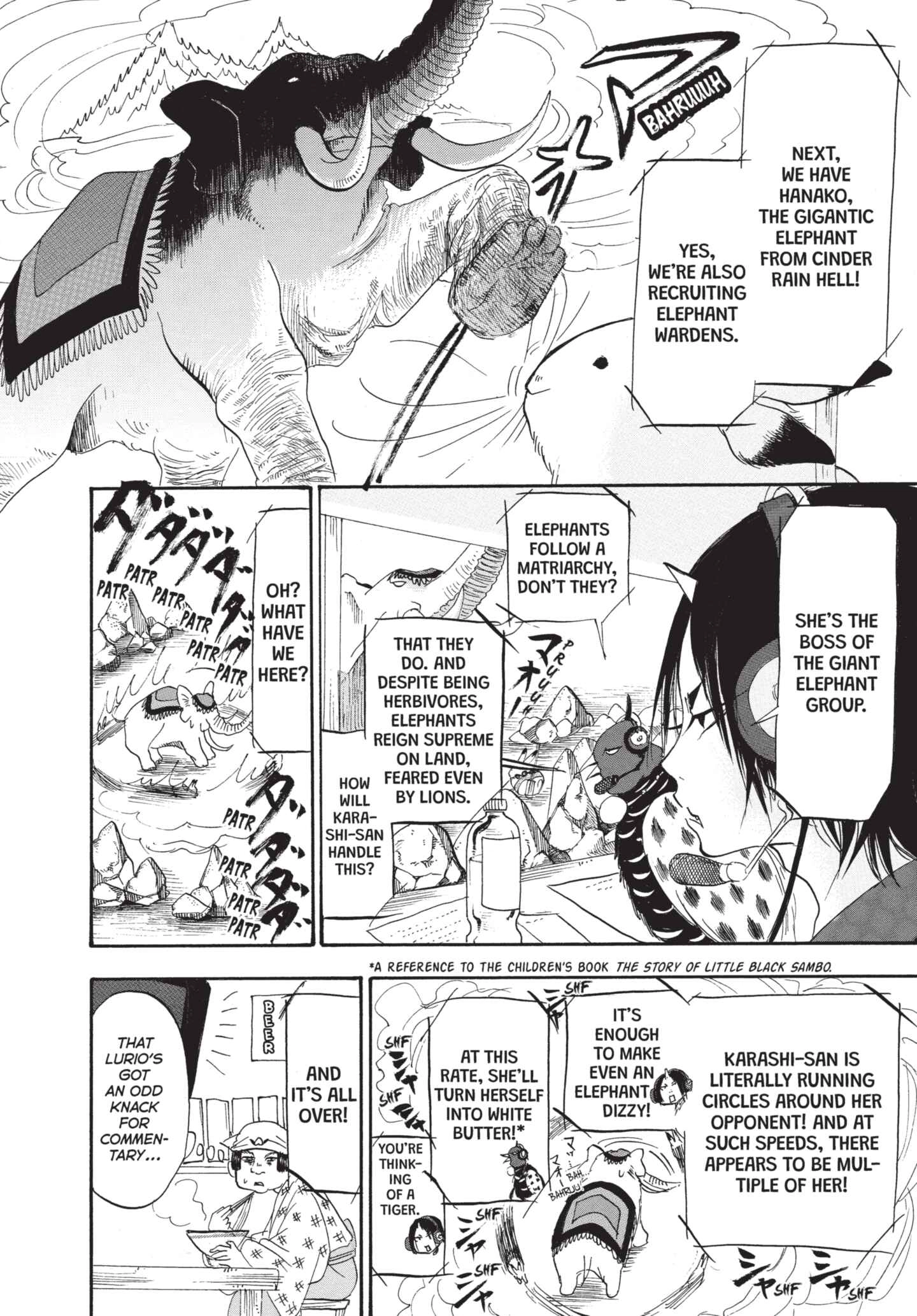 Hozuki's Coolheadedness Chapter 188 page 12 - 