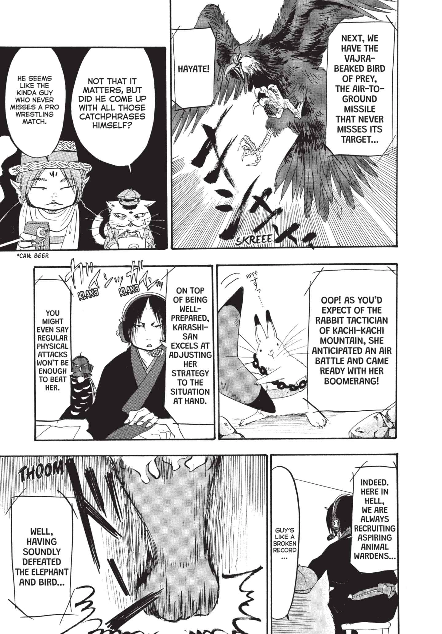 Hozuki's Coolheadedness Chapter 188 page 13 - 