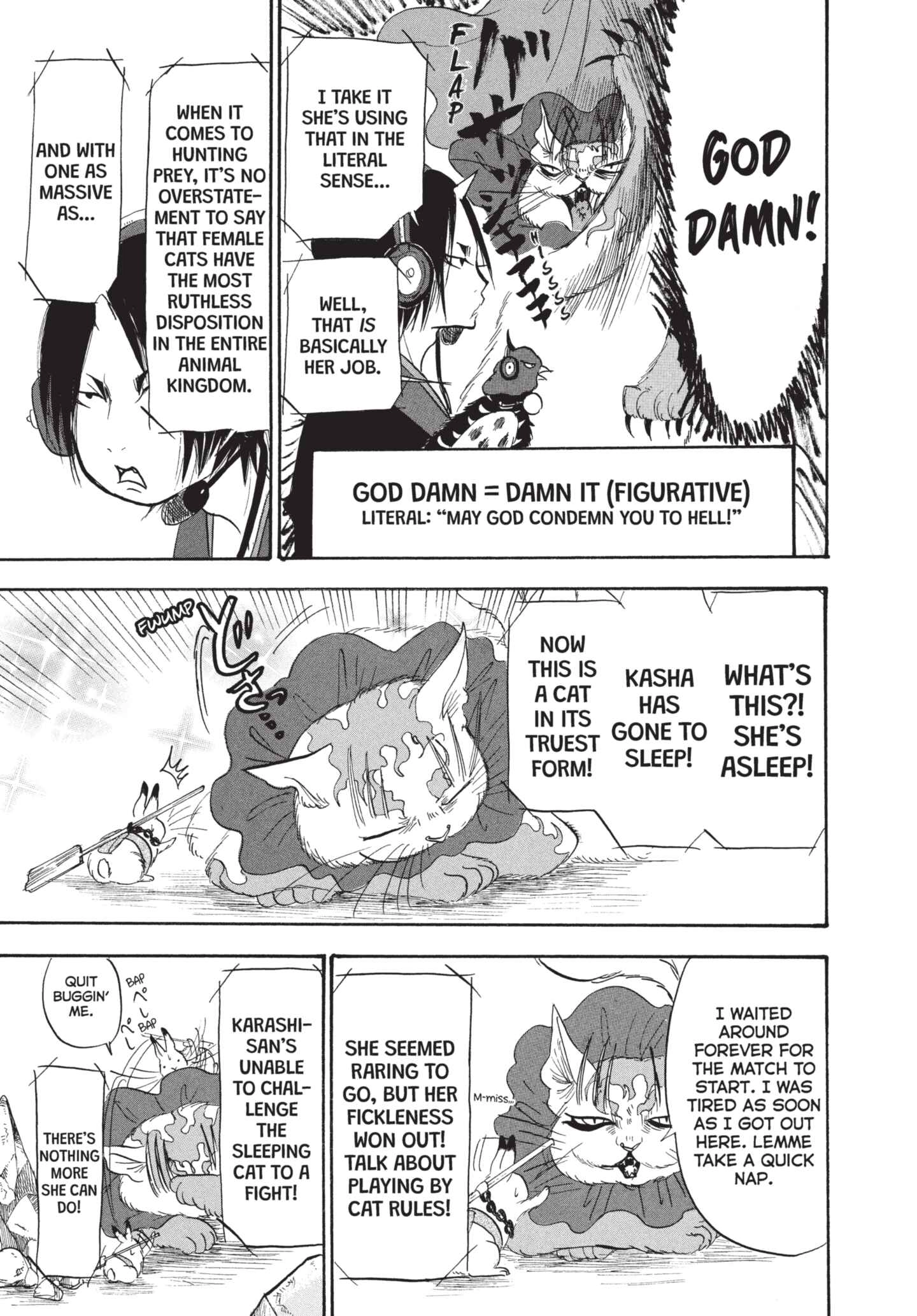 Hozuki's Coolheadedness Chapter 188 page 15 - 