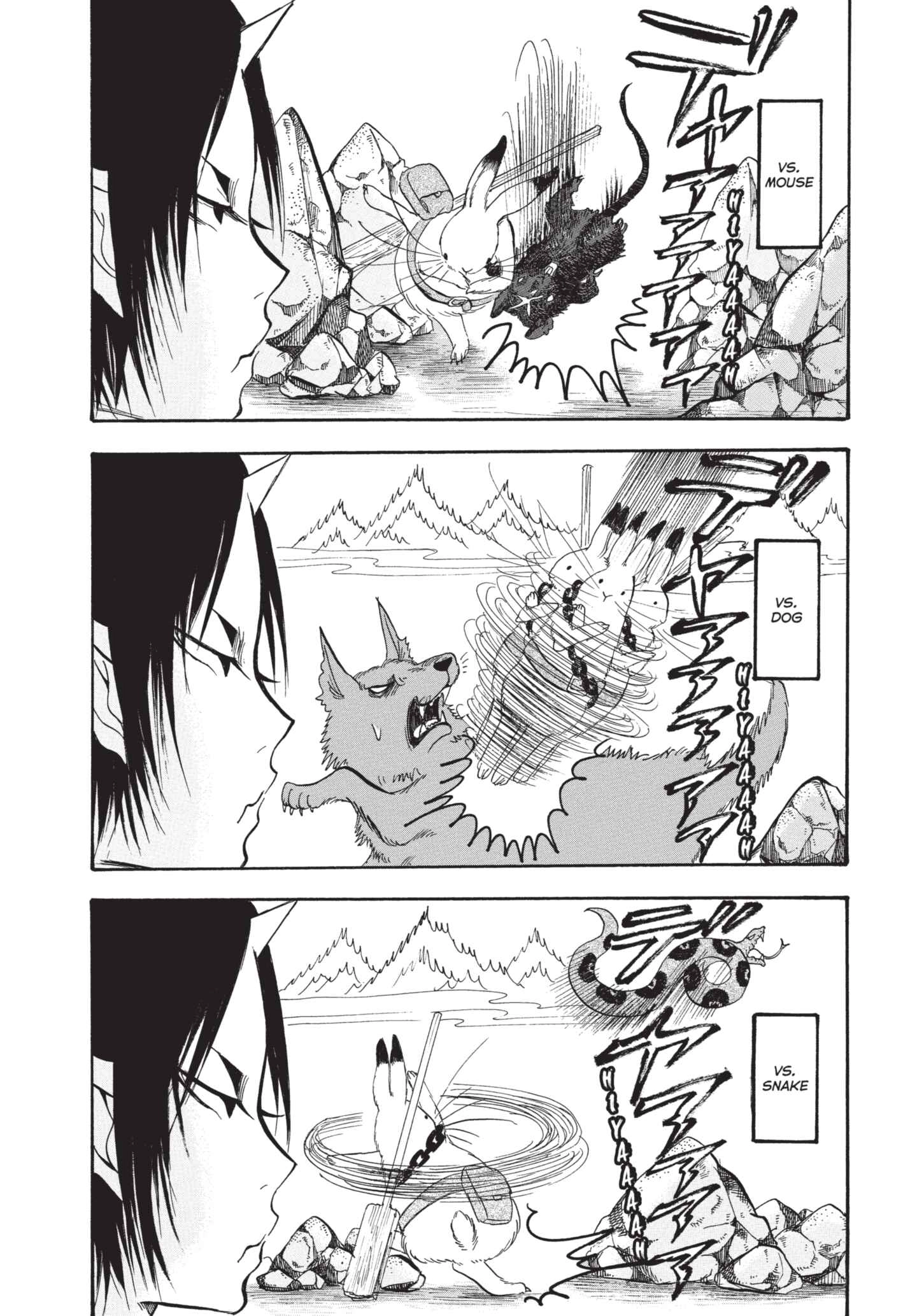 Hozuki's Coolheadedness Chapter 188 page 4 - 