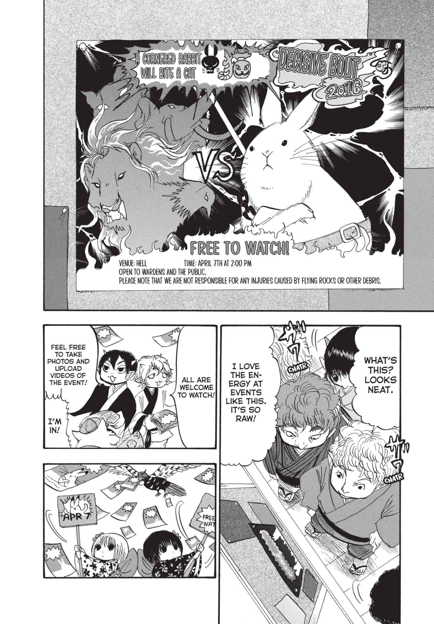 Hozuki's Coolheadedness Chapter 188 page 6 - 