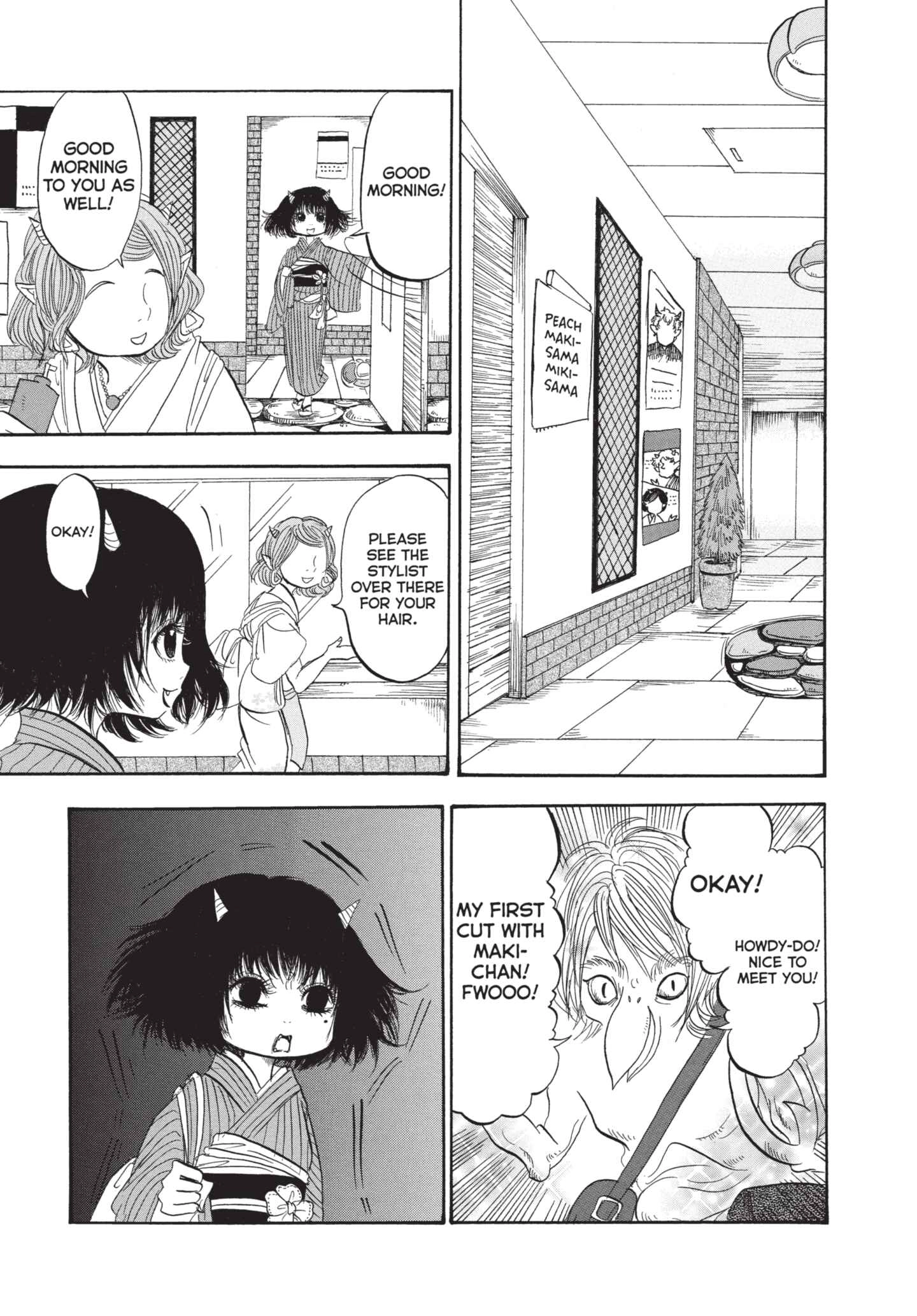 Hozuki's Coolheadedness Chapter 189 page 1 - 