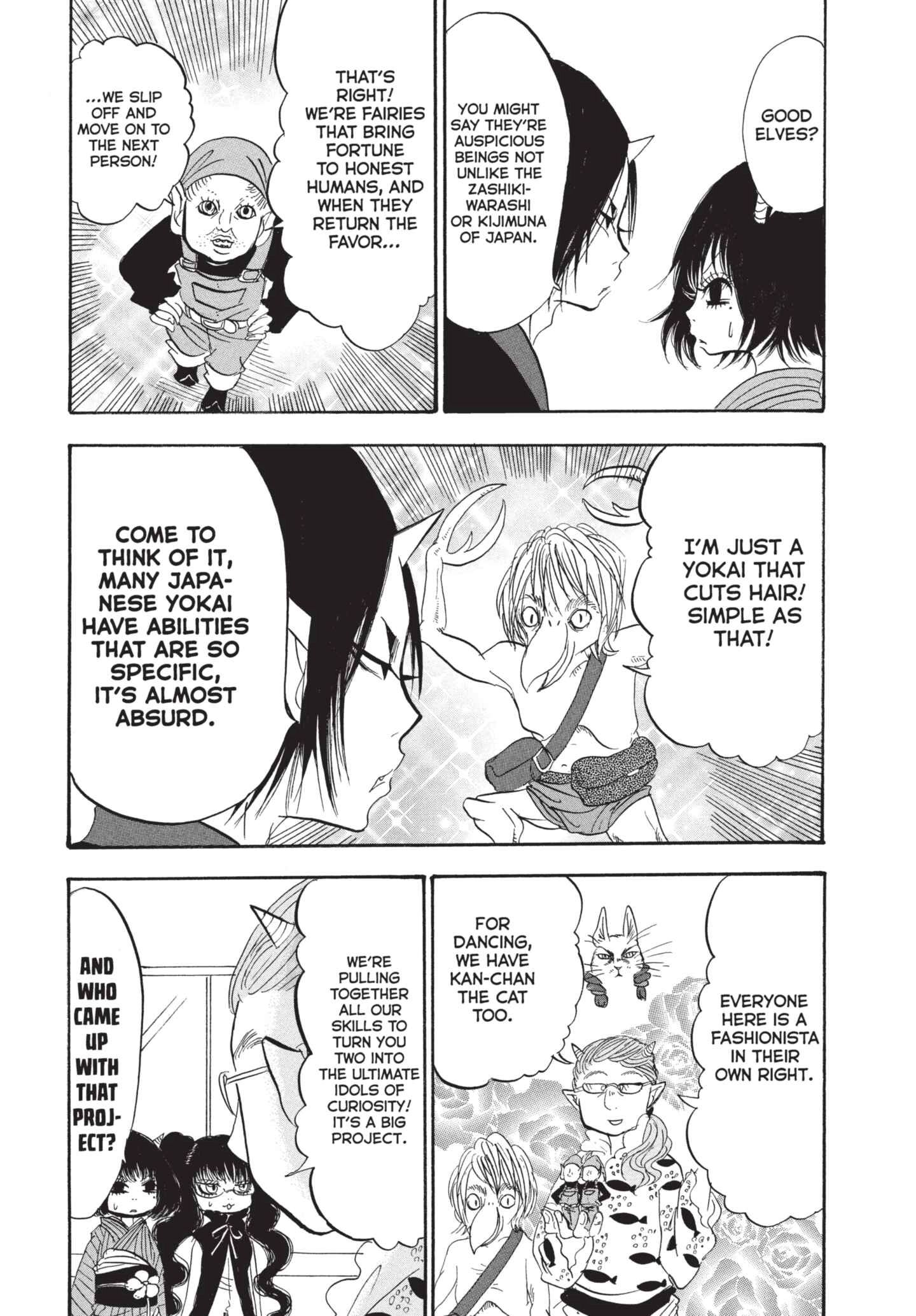 Hozuki's Coolheadedness Chapter 189 page 13 - 