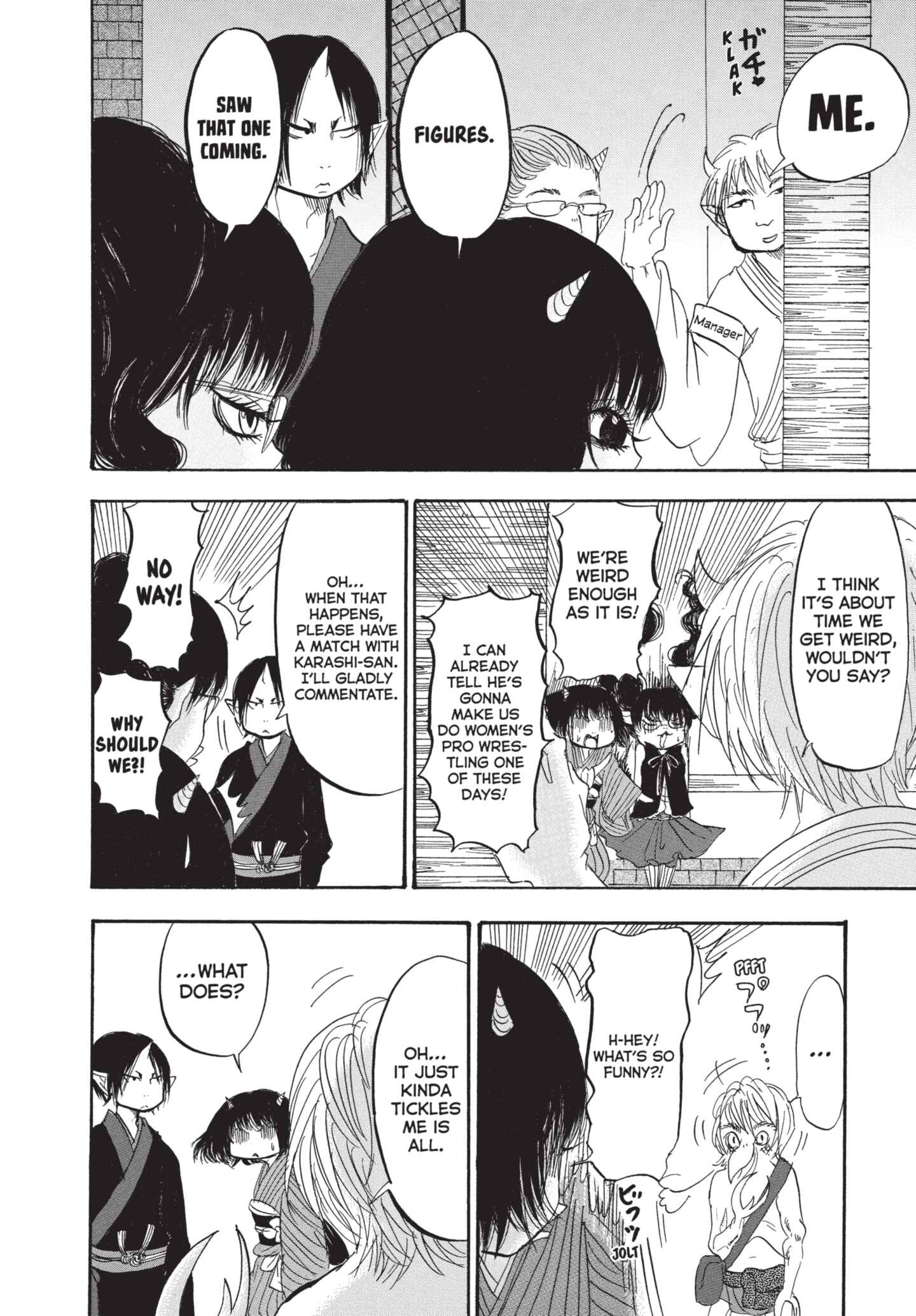 Hozuki's Coolheadedness Chapter 189 page 14 - 