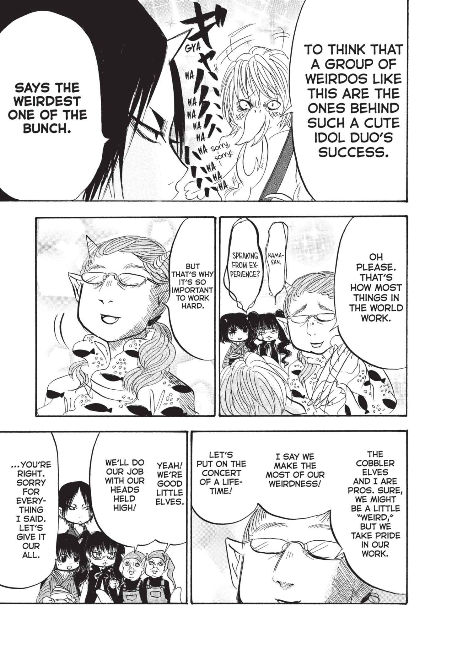 Hozuki's Coolheadedness Chapter 189 page 15 - 