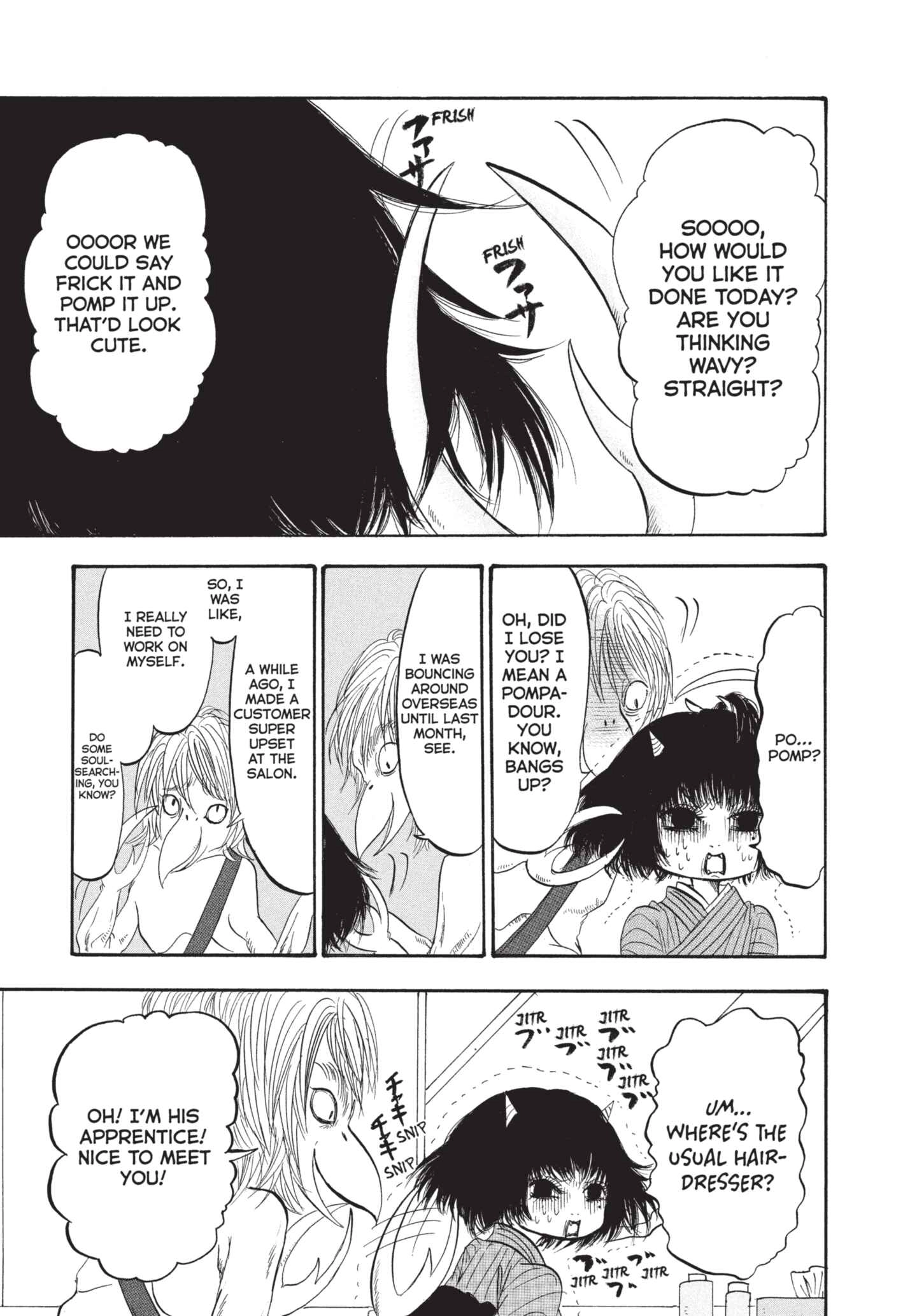 Hozuki's Coolheadedness Chapter 189 page 3 - 