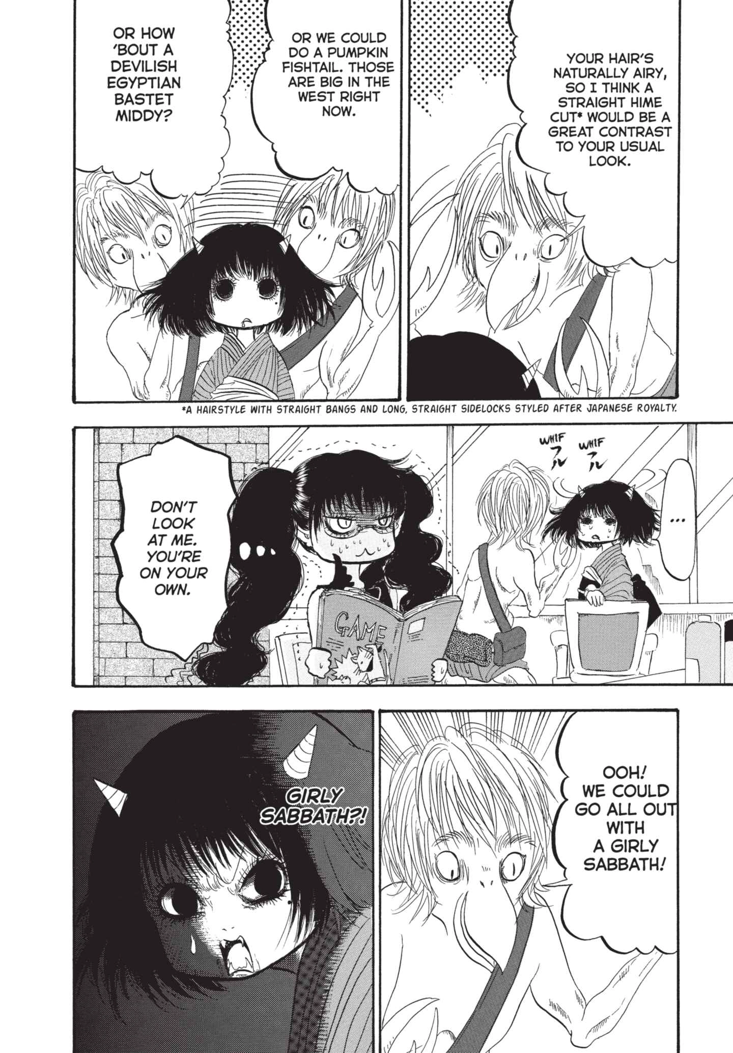 Hozuki's Coolheadedness Chapter 189 page 4 - 