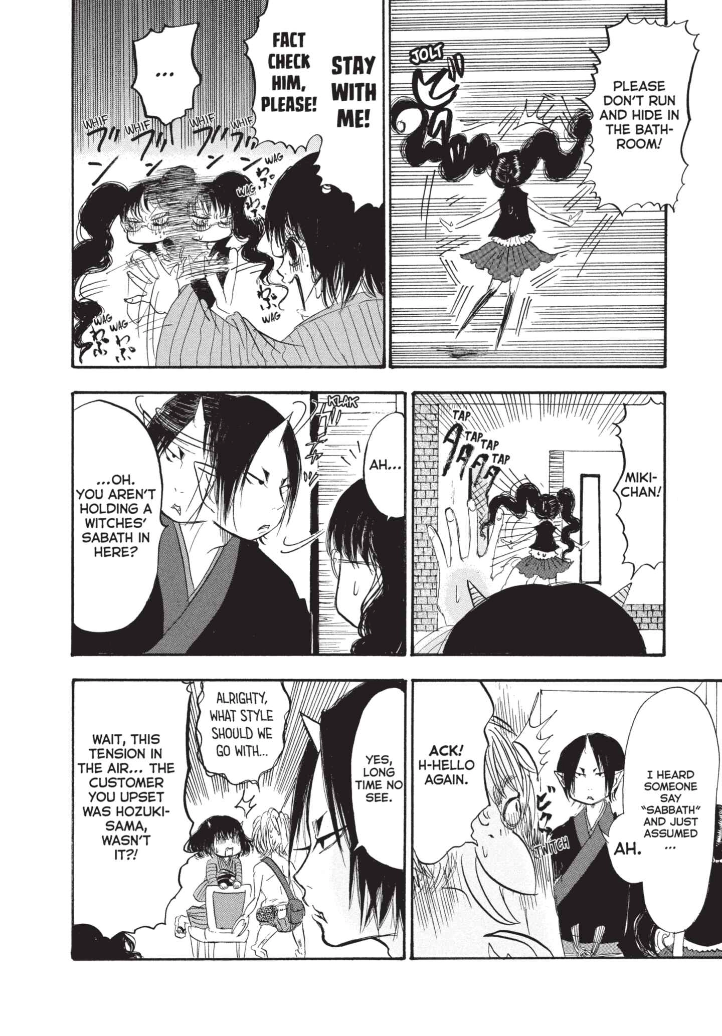 Hozuki's Coolheadedness Chapter 189 page 6 - 