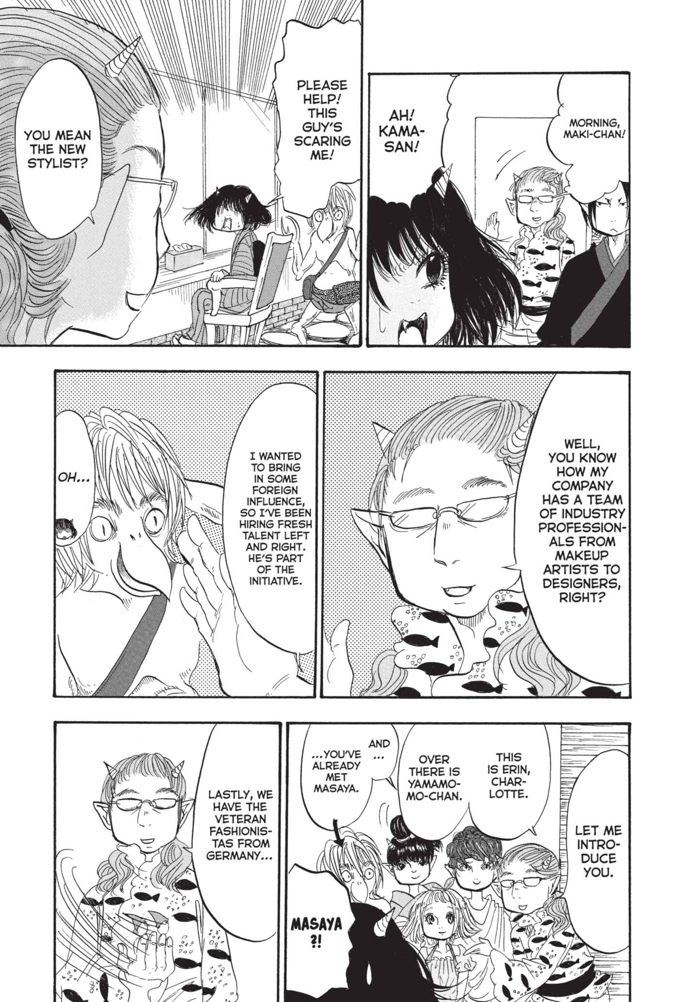 Hozuki's Coolheadedness Chapter 189 page 7 - 