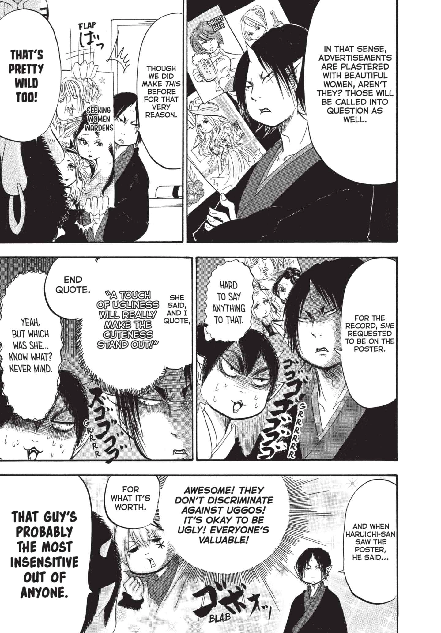 Hozuki's Coolheadedness Chapter 190 page 11 - 