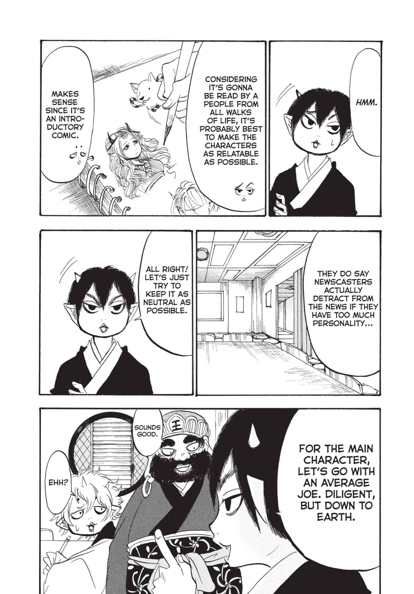 Hozuki's Coolheadedness Chapter 190 page 12 - 