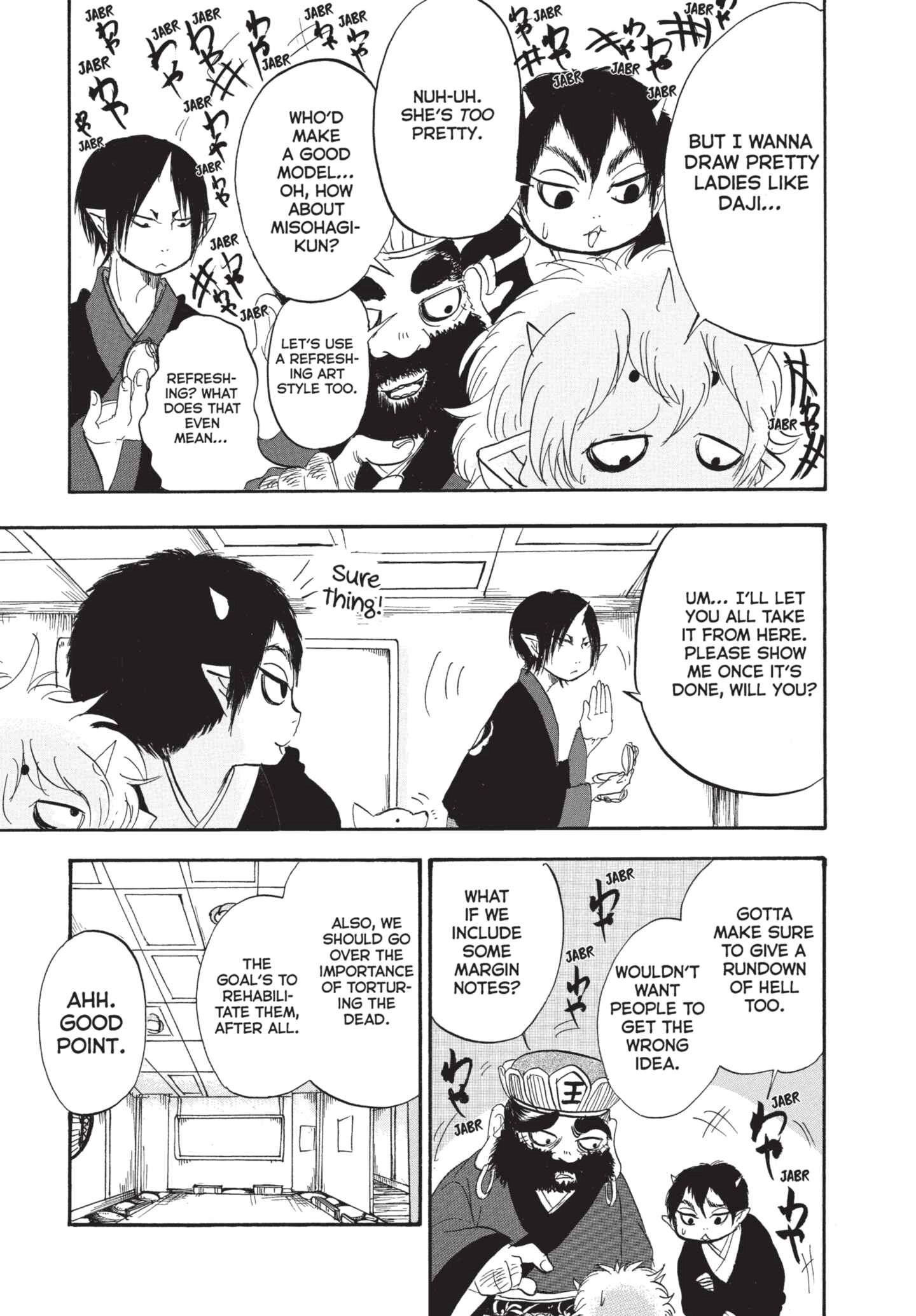 Hozuki's Coolheadedness Chapter 190 page 13 - 