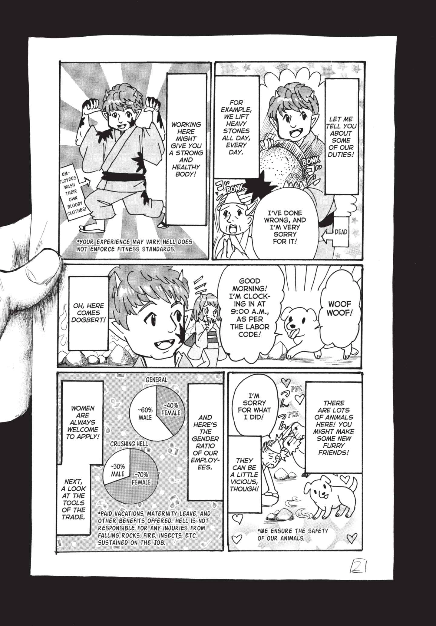 Hozuki's Coolheadedness Chapter 190 page 15 - 
