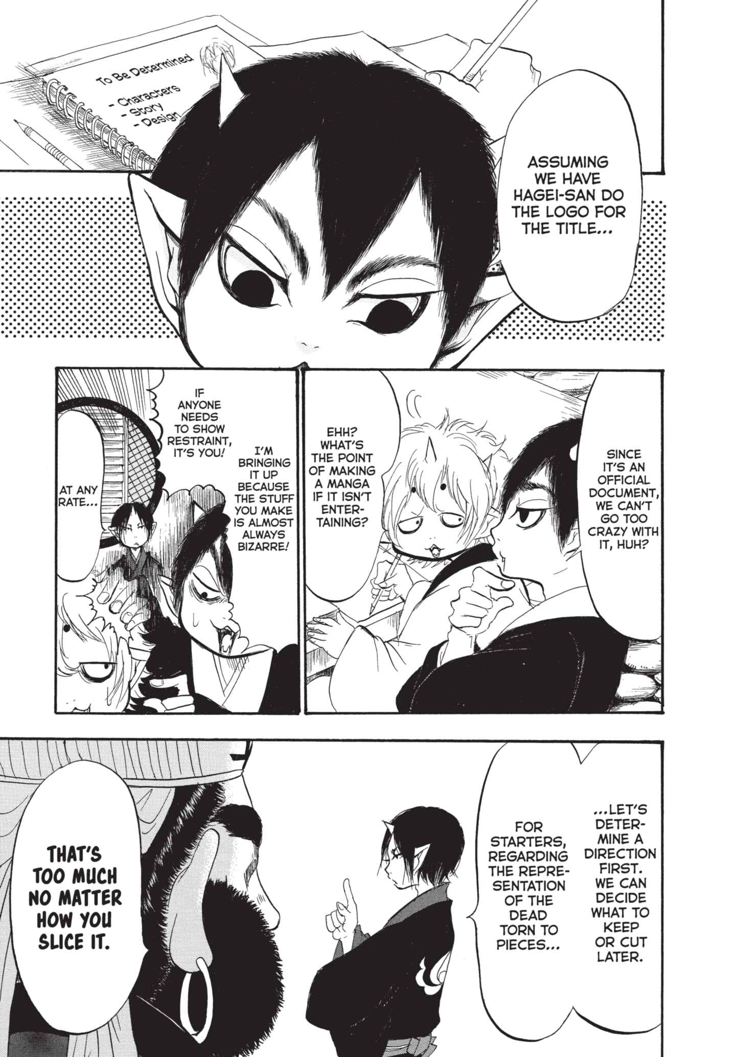 Hozuki's Coolheadedness Chapter 190 page 3 - 