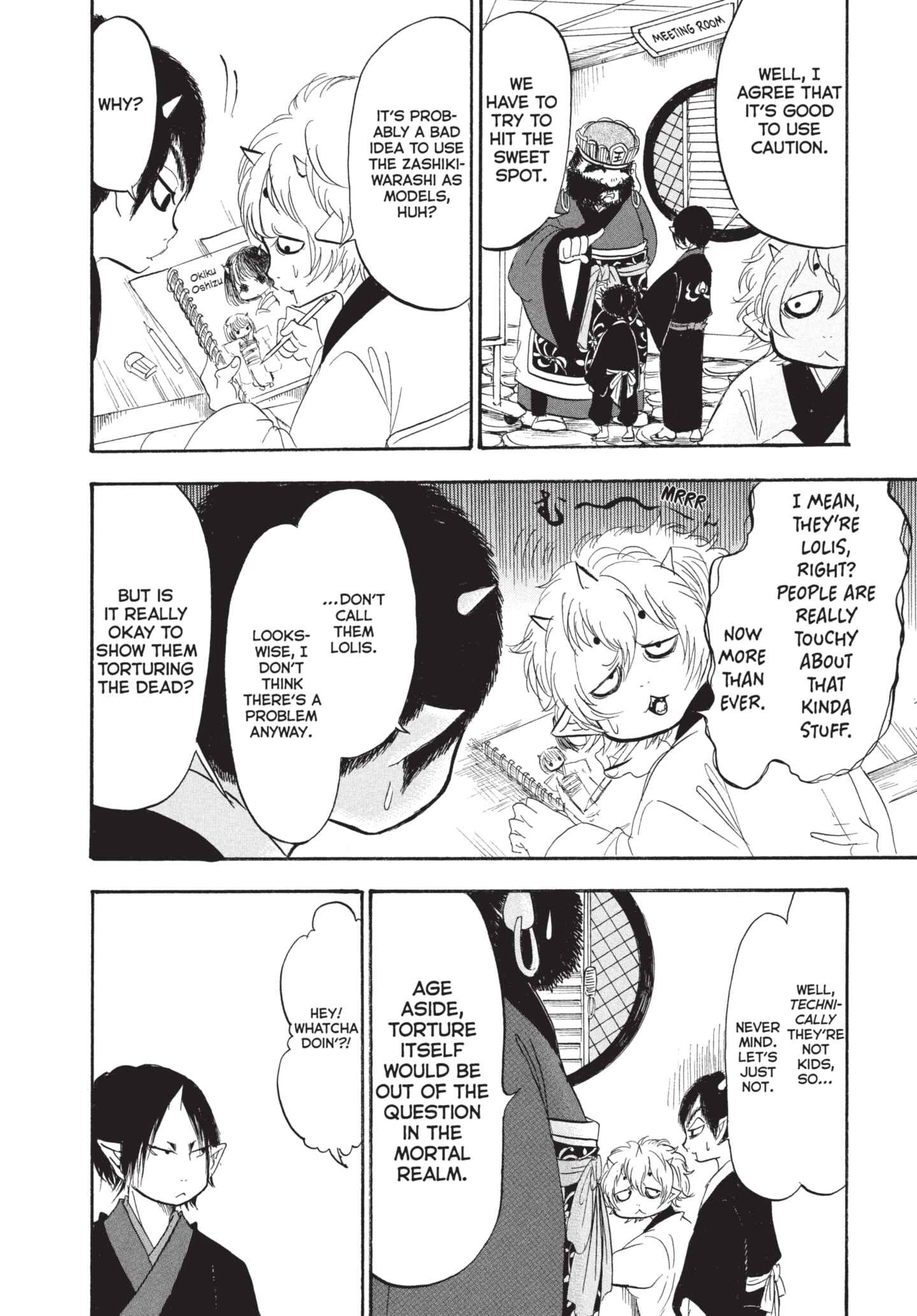 Hozuki's Coolheadedness Chapter 190 page 8 - 