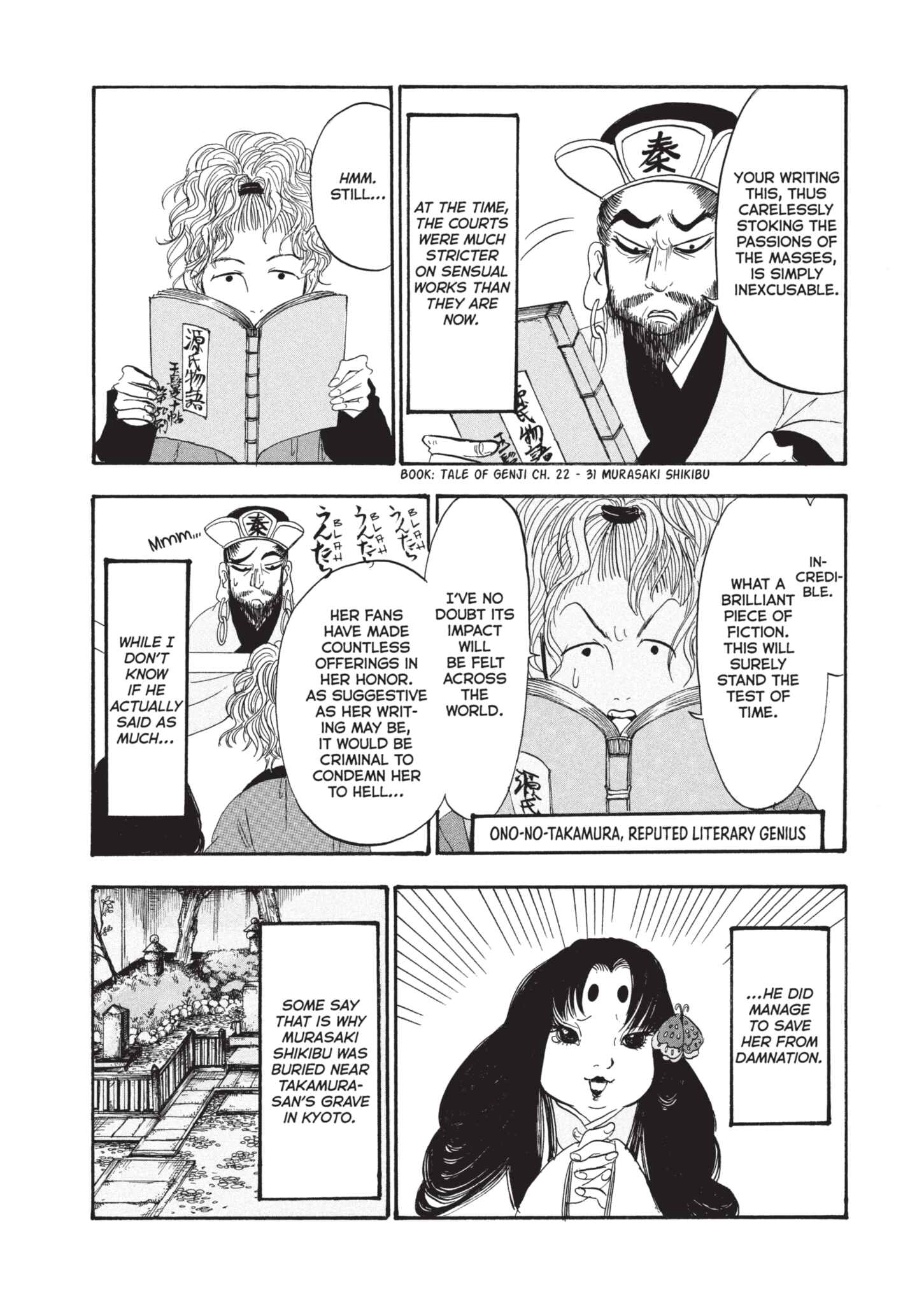 Hozuki's Coolheadedness Chapter 191 page 11 - 