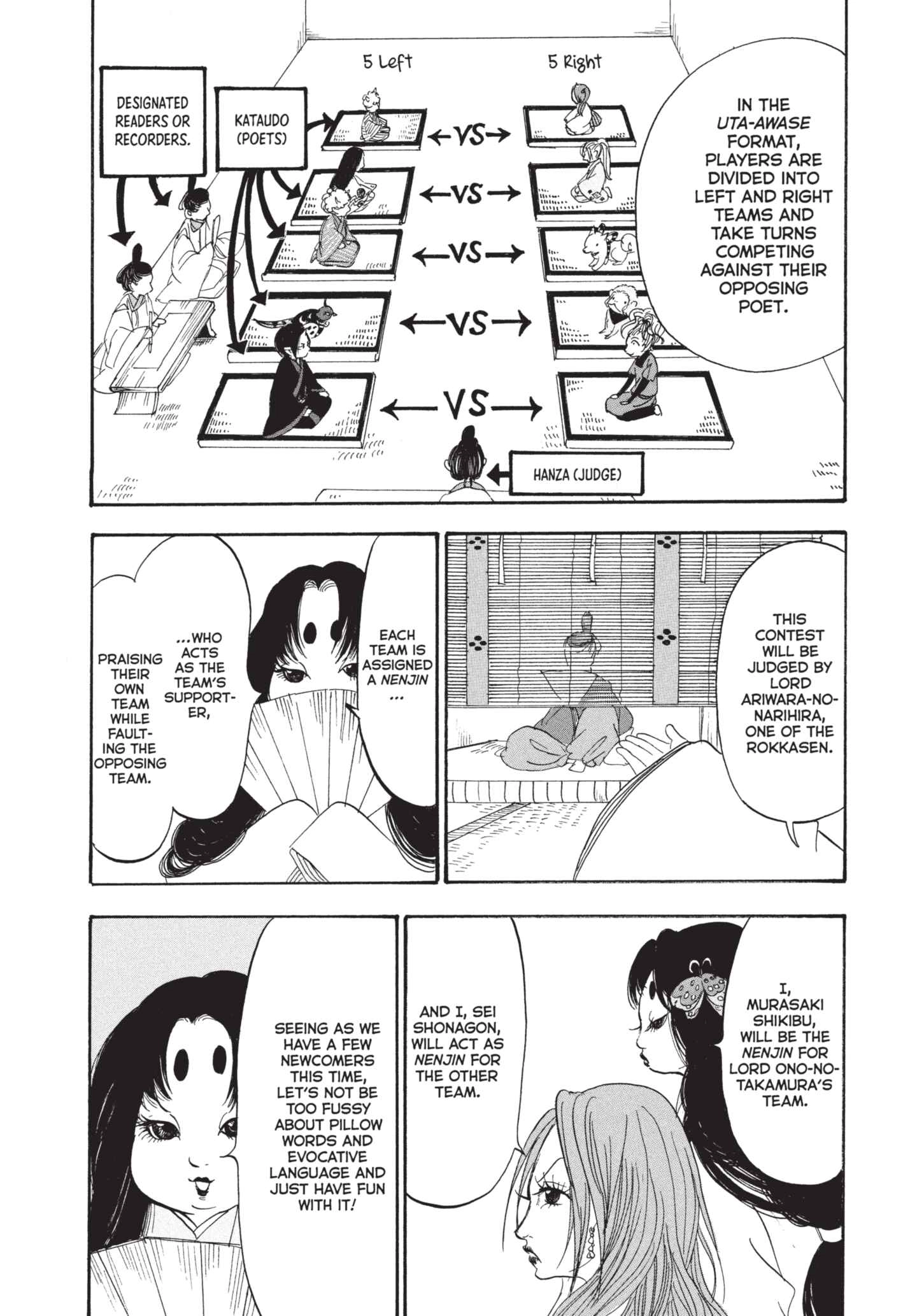 Hozuki's Coolheadedness Chapter 191 page 13 - 