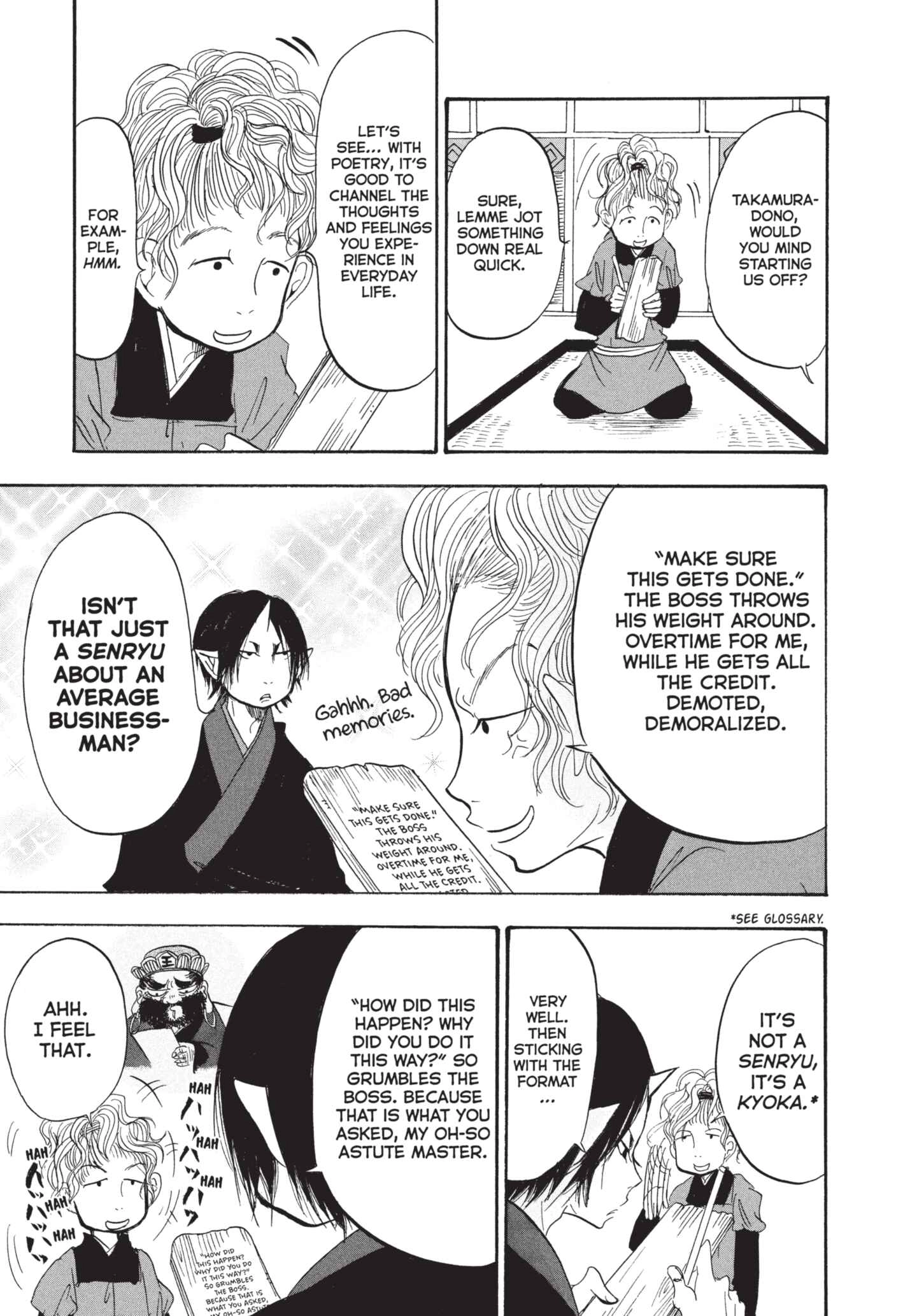 Hozuki's Coolheadedness Chapter 191 page 14 - 