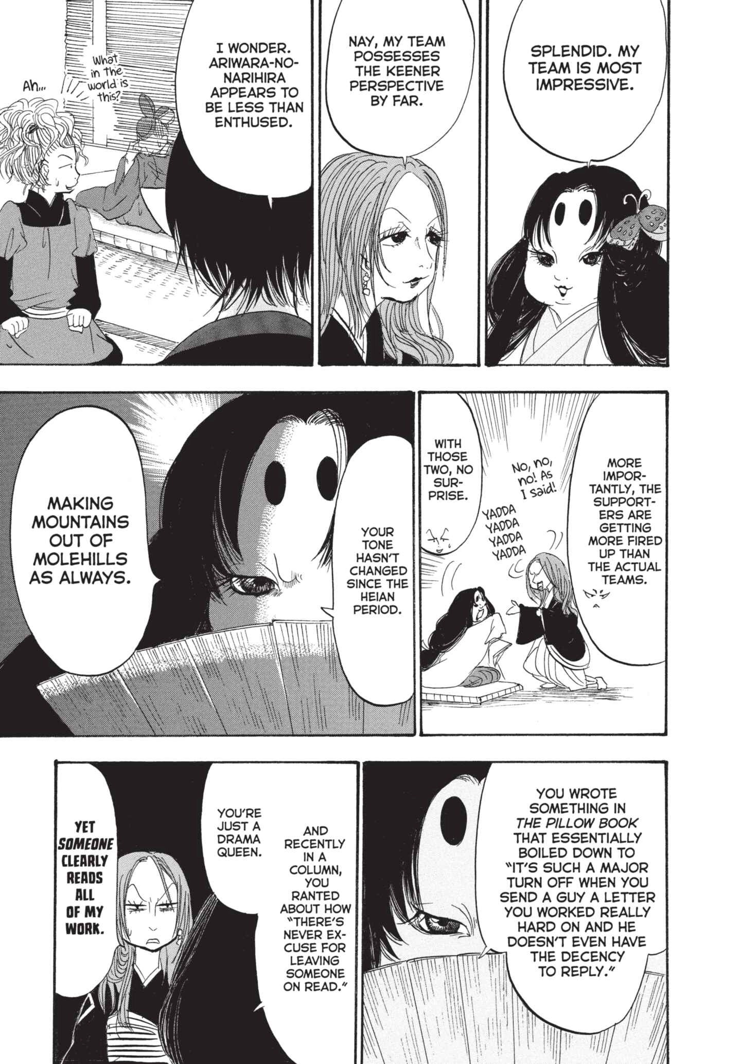 Hozuki's Coolheadedness Chapter 191 page 16 - 