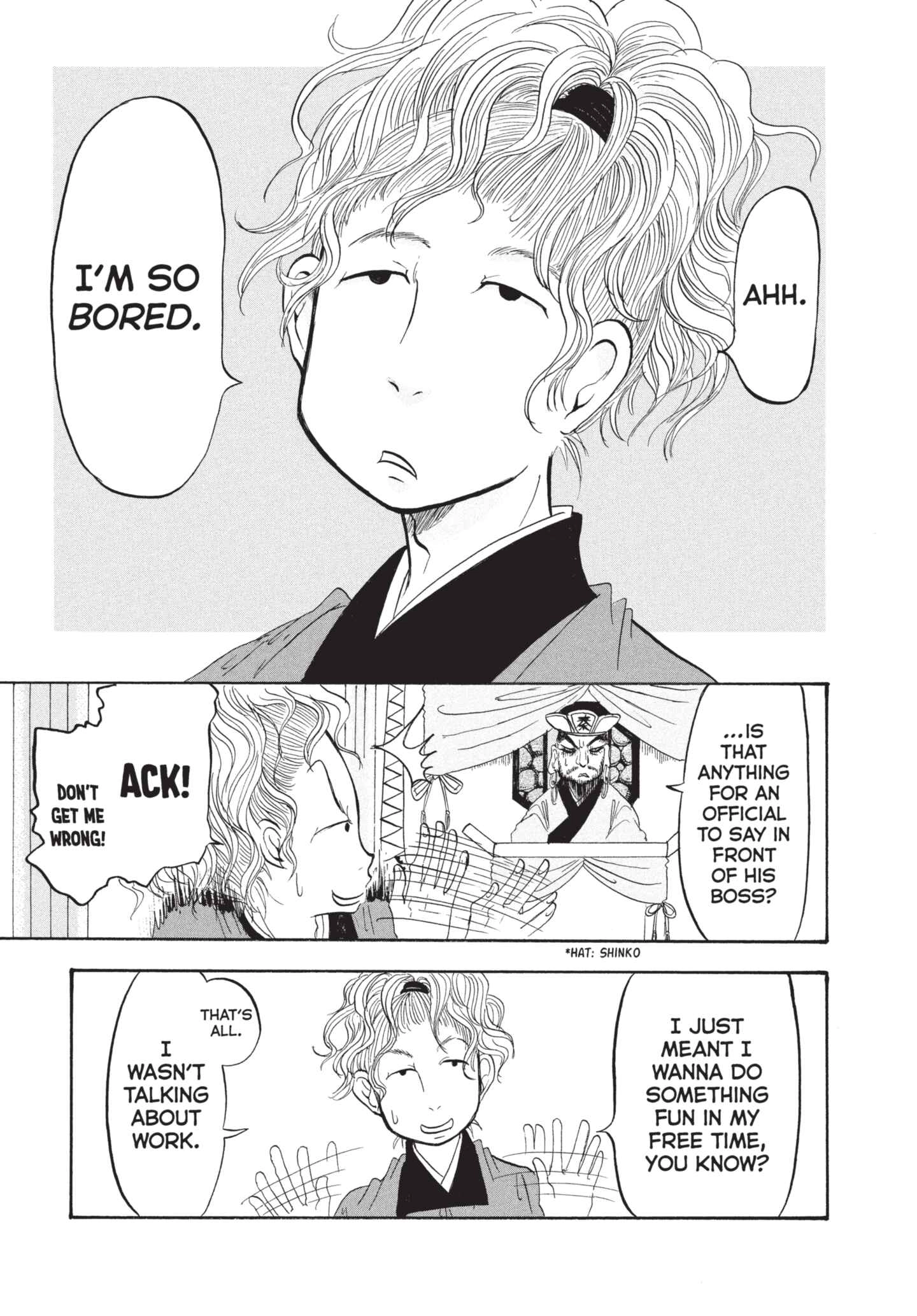 Hozuki's Coolheadedness Chapter 191 page 4 - 