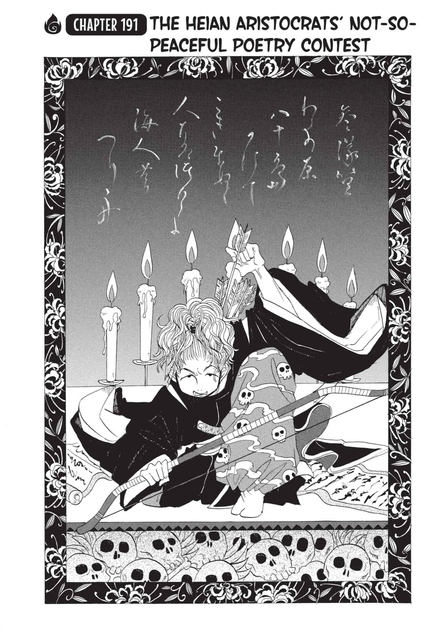 Hozuki's Coolheadedness Chapter 191 page 5 - 