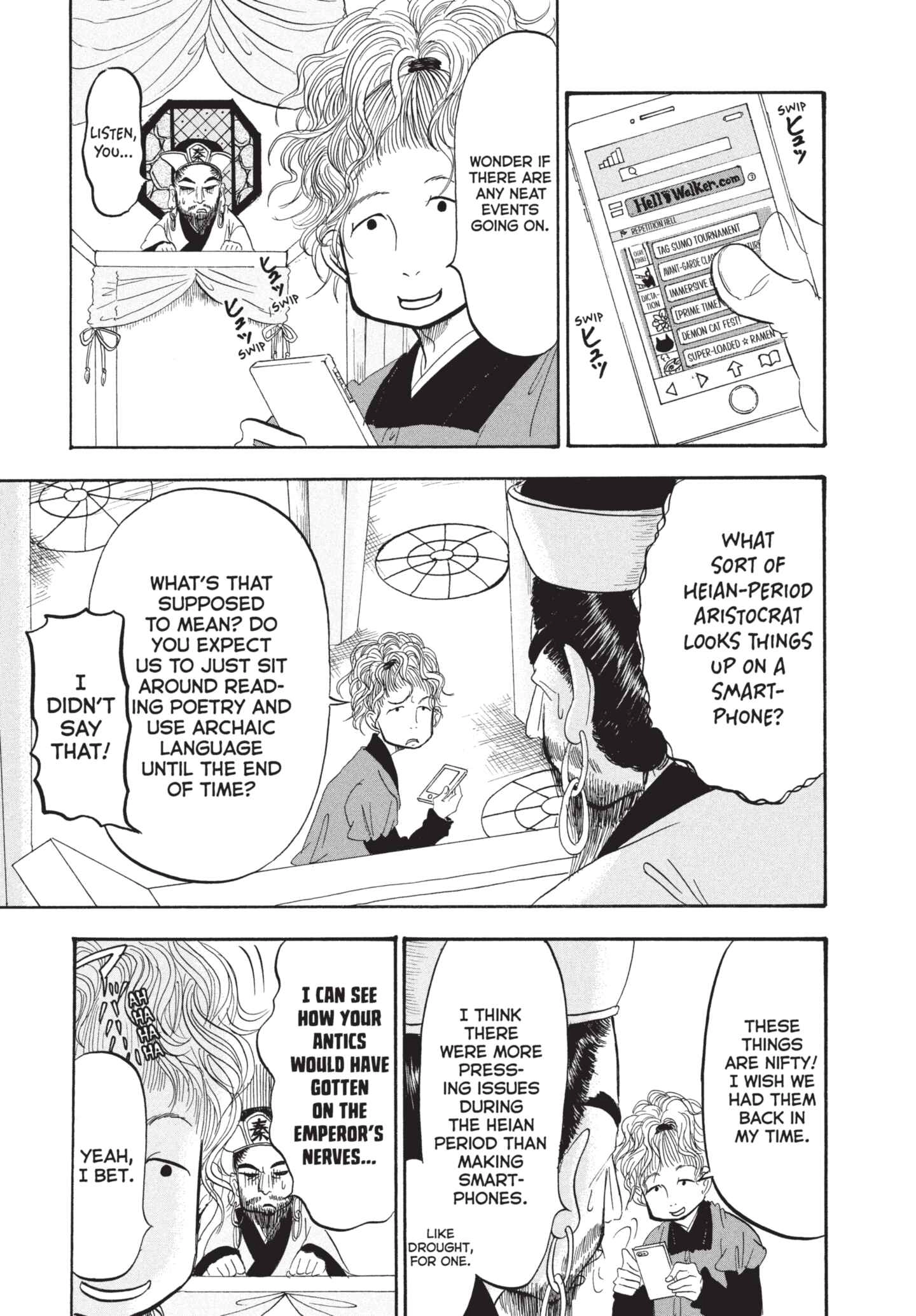 Hozuki's Coolheadedness Chapter 191 page 6 - 