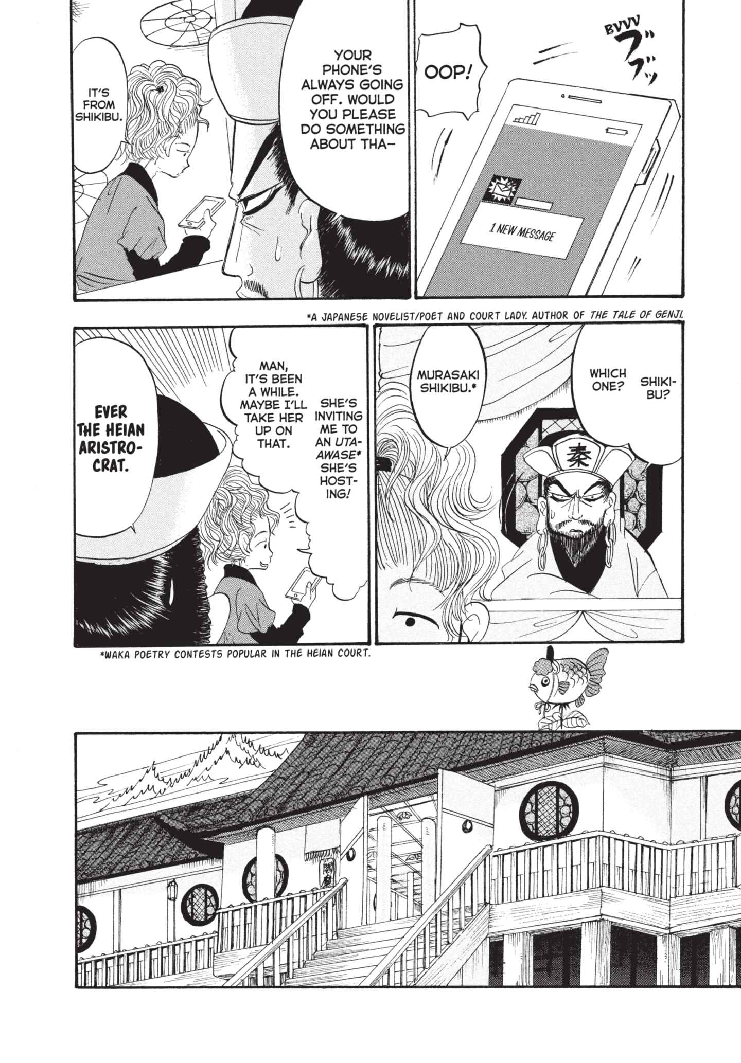 Hozuki's Coolheadedness Chapter 191 page 7 - 
