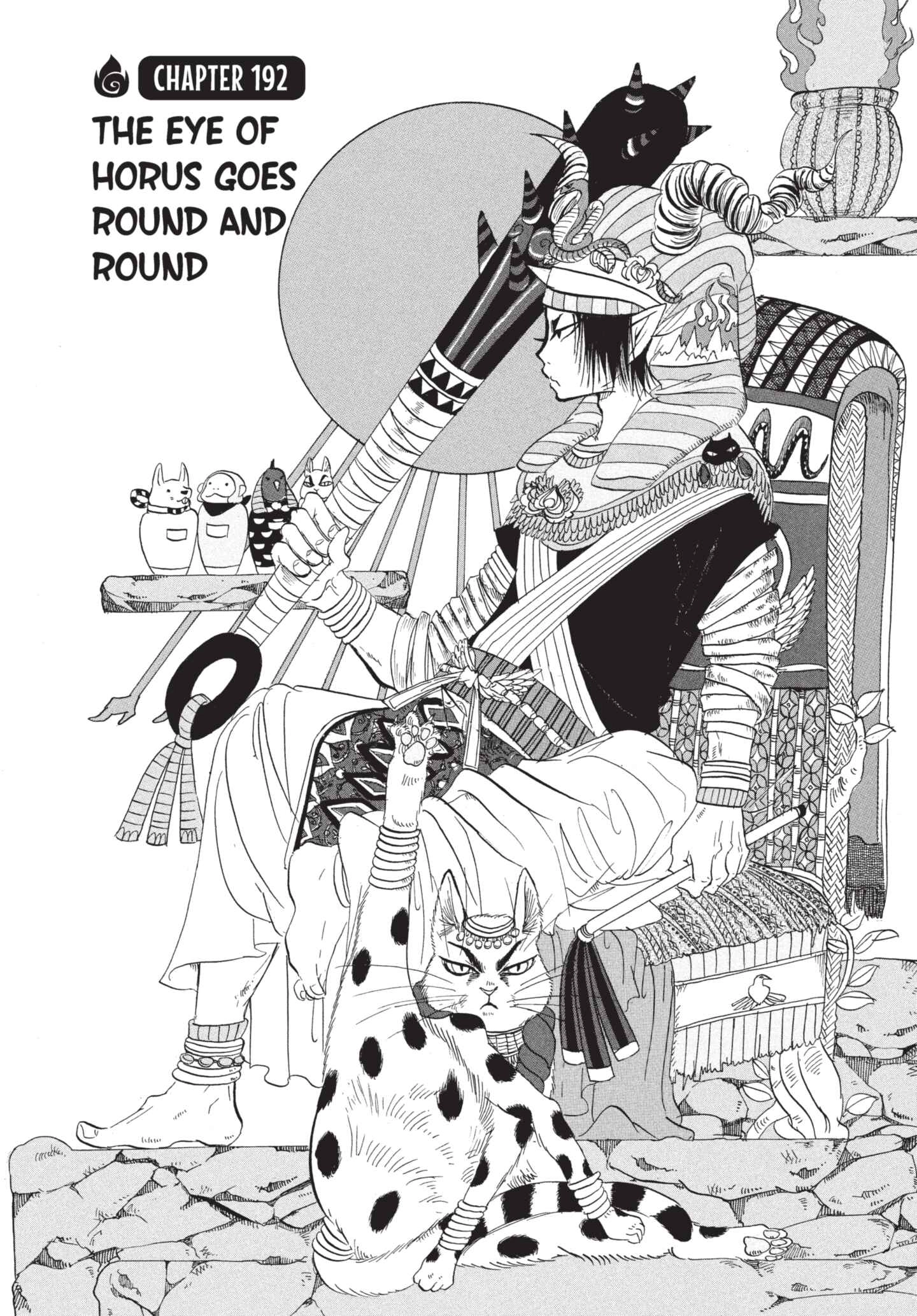 Hozuki's Coolheadedness Chapter 192 page 2 - 
