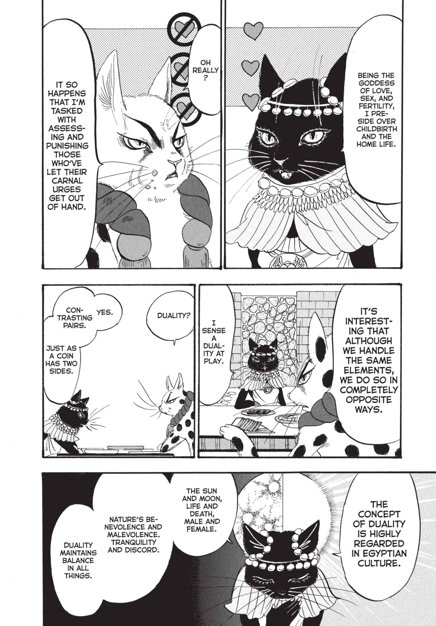 Hozuki's Coolheadedness Chapter 192 page 12 - 